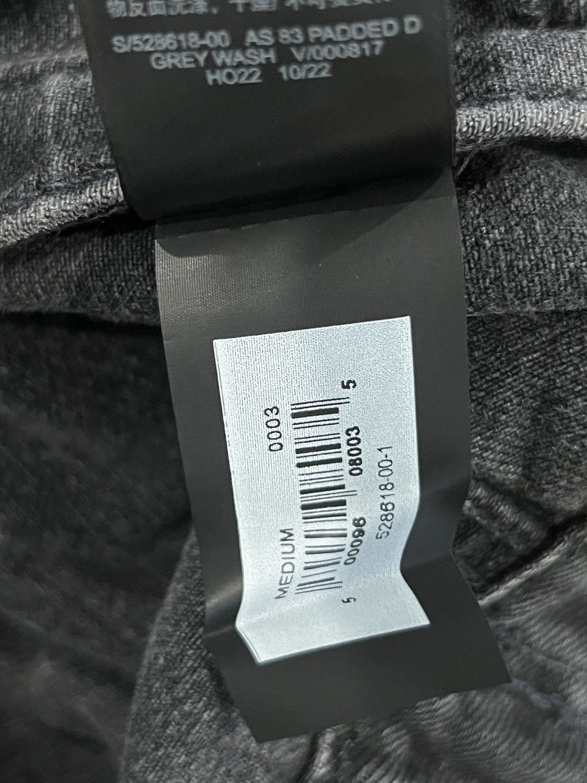 Balenciaga × Gap × Yeezy Yeezy Gap Balenciaga Denim Jacket Dark Grey Size US M / EU 48-50 / 2 - 9 Thumbnail