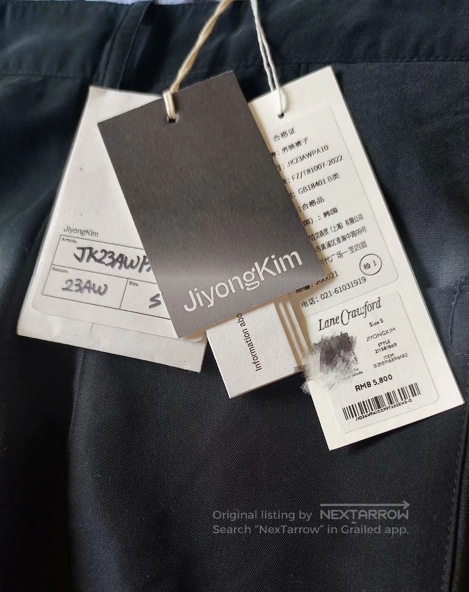 JiyongKim JIYONGKIM Handcrafted Work Pants. Size US 32 / EU 48 - 5 Thumbnail