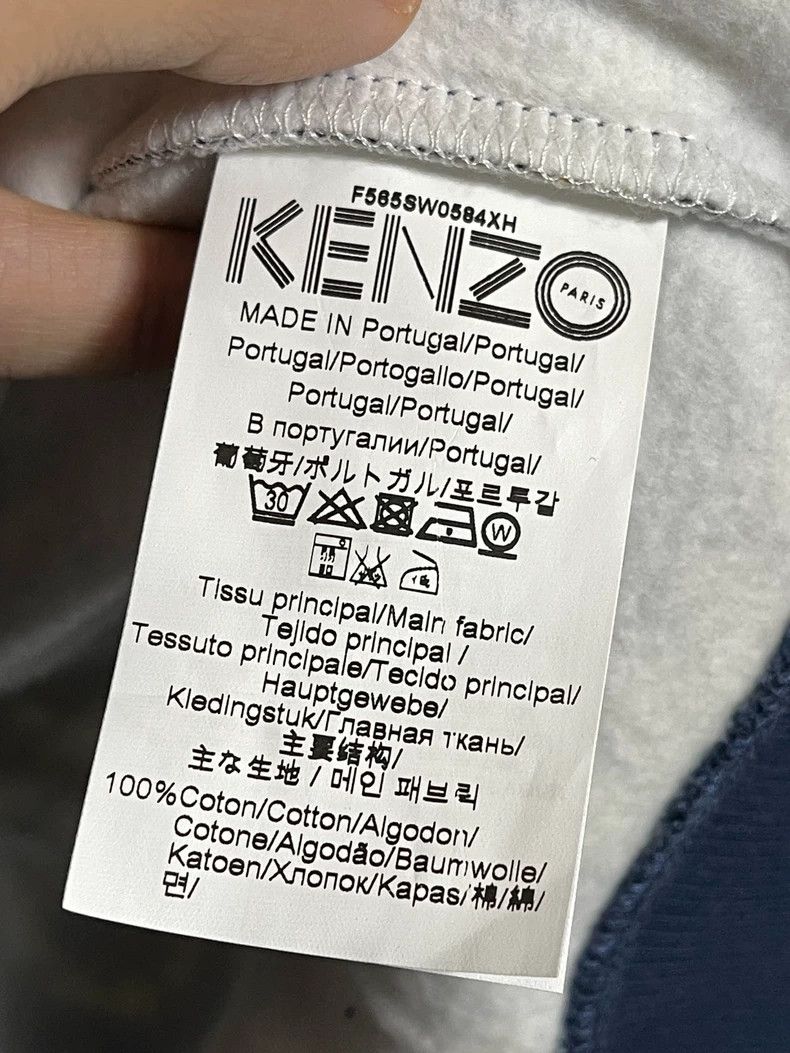 Kenzo KENZO Sweatshirt Size US L / EU 52-54 / 3 - 8 Thumbnail