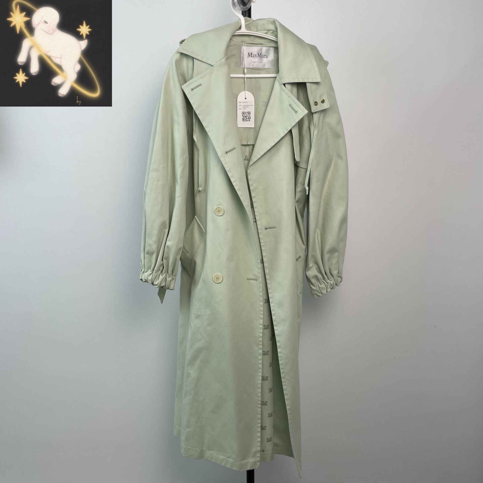 Max Mara Max Mara Long Green Coat 38 Women Size S / US 4 / IT 40 - 1 Thumbnail