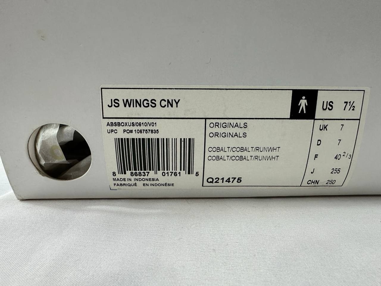 Adidas × Jeremy Scott Adidas x Jeremy Scott Wings "Chinese New Year" Q21475 Size US 7.5 / EU 40-41 - 18 Thumbnail