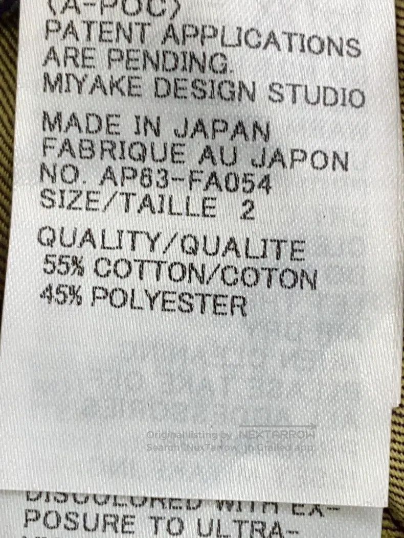 Issey Miyake Issey Miyake Color-block Coat Size M / US 6-8 / IT 42-44 - 9 Thumbnail