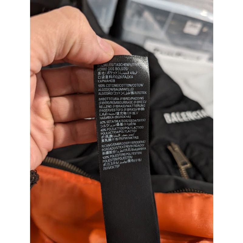 Balenciaga o1rshd1 World Food Program Hooded Nylon Bomber in Black Size US XL / EU 56 / 4 - 23 Thumbnail