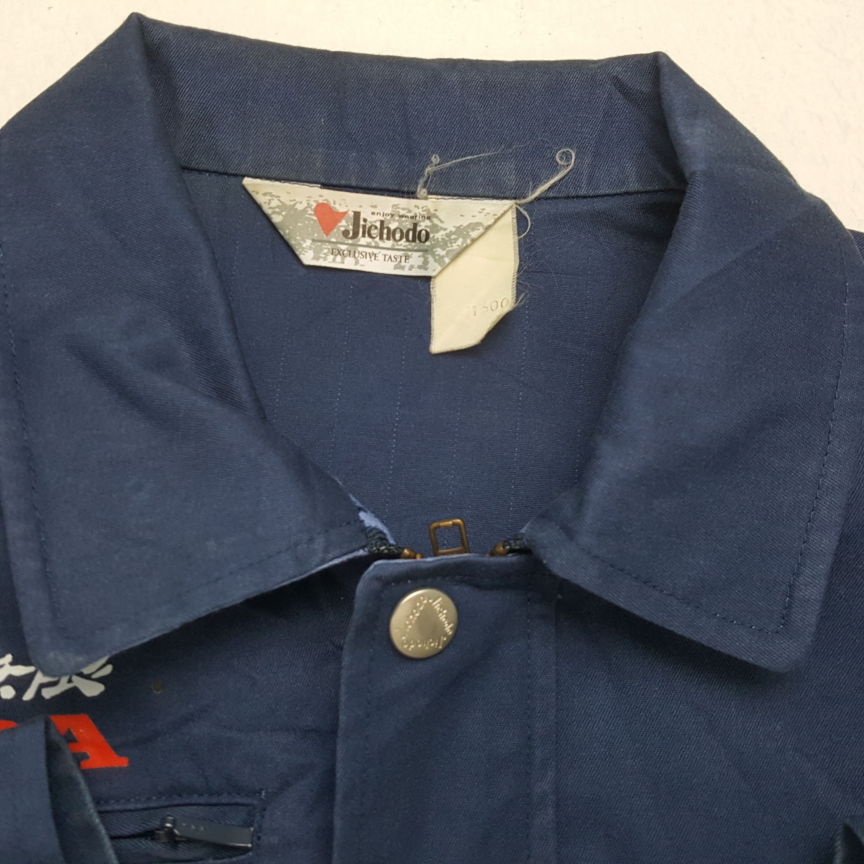 Japanese Brand × Vintage MUGEN HONDA Japanese Motorsports Custom Jacket Size US M / EU 48-50 / 2 - 10 Thumbnail