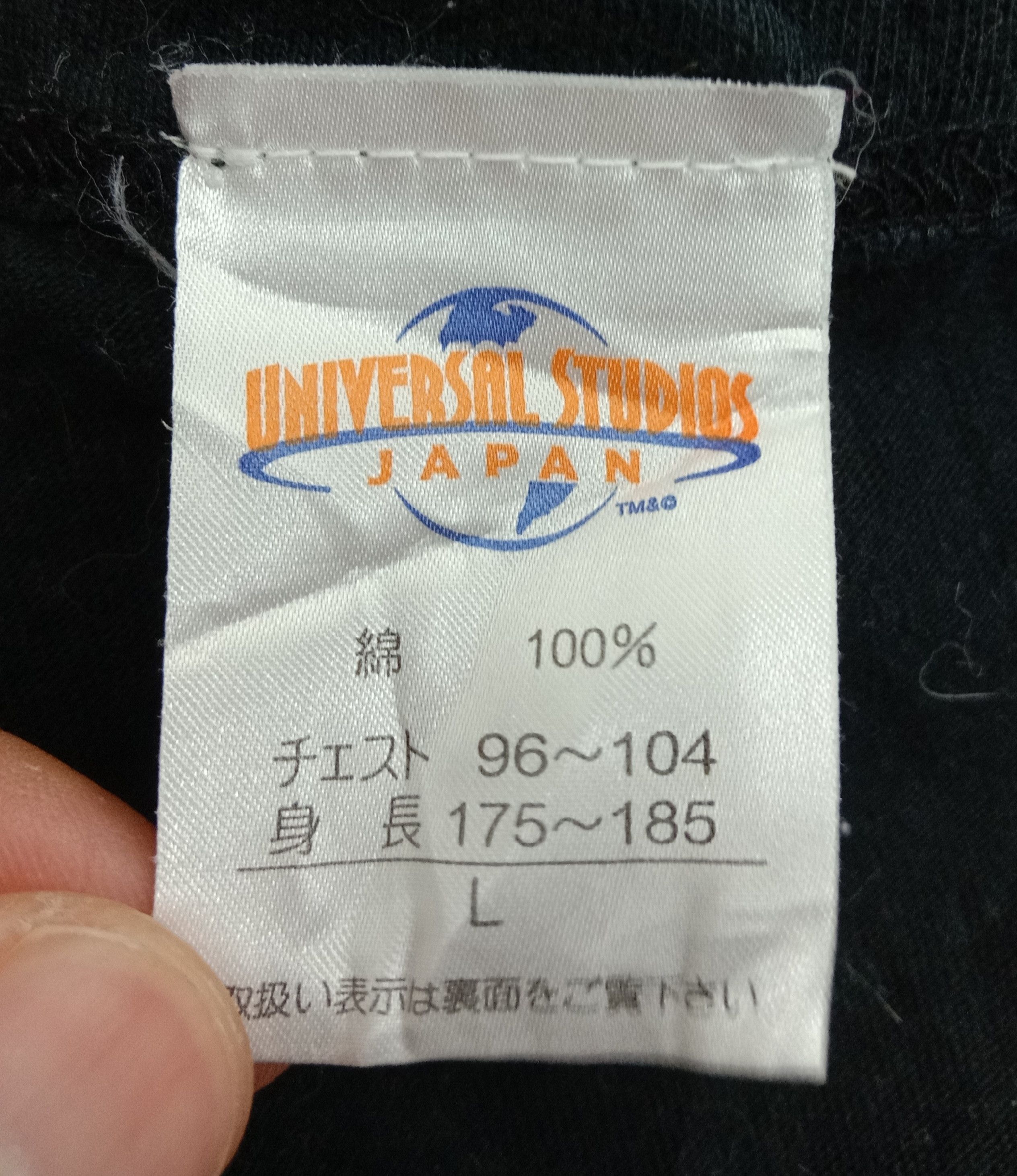 Cartoon Network Vintage Universal Studios Japan Snoopy T Shirt Size US L / EU 52-54 / 3 - 8 Thumbnail