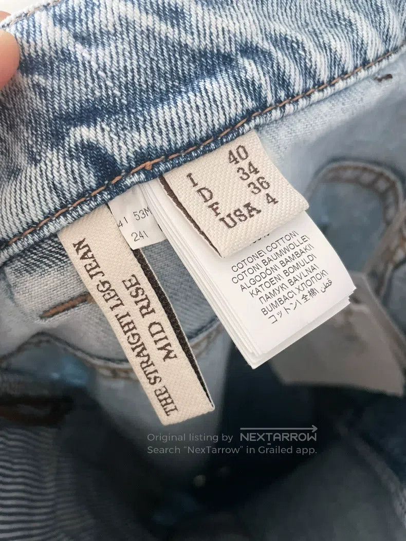 Brunello Cucinelli Brunello Cucinelli Blue washed and whitened beaded mid-ris Size 26" / US 2 / IT 38 - 8 Thumbnail