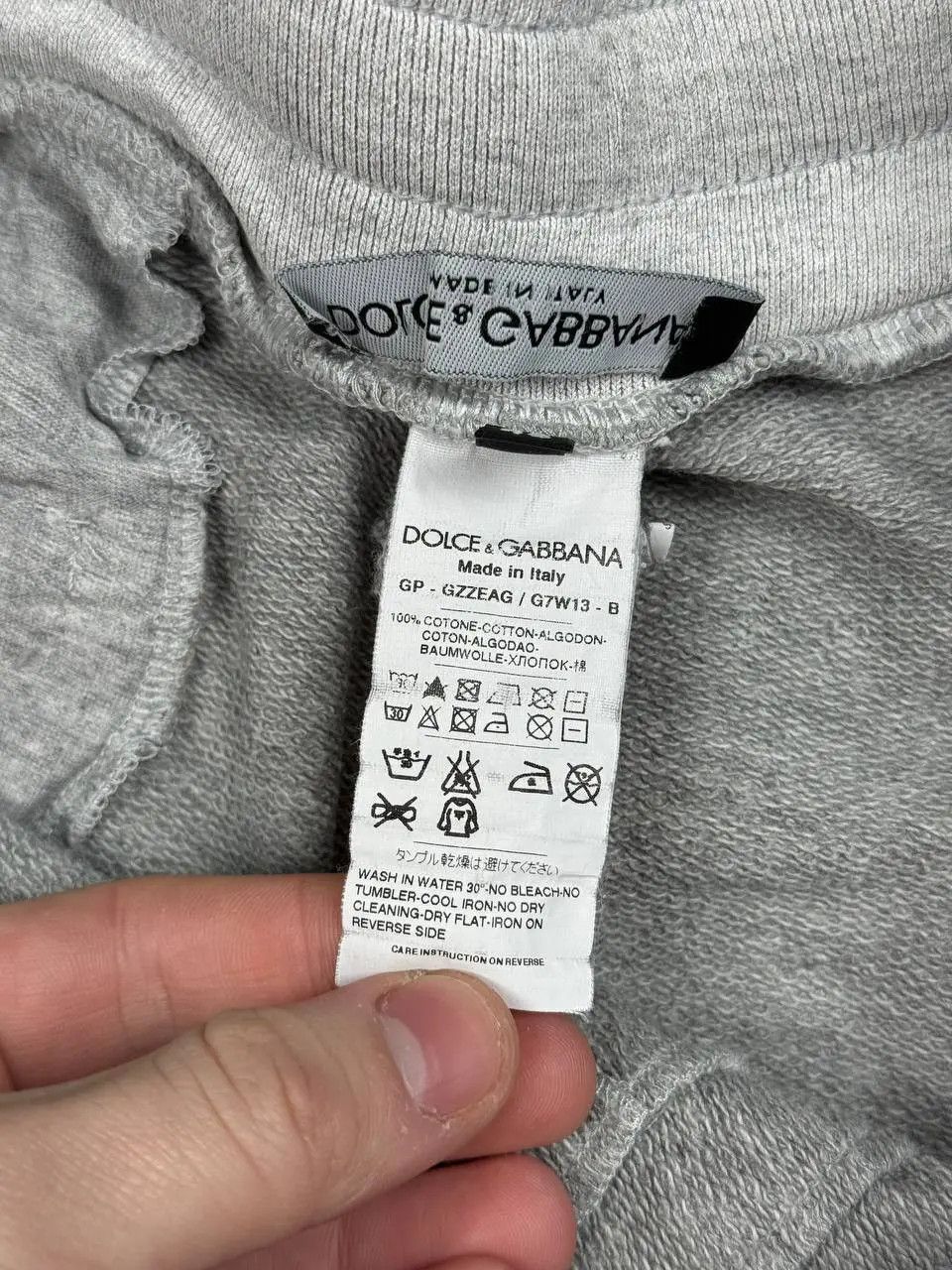 Dolce & Gabbana Dolce & Gabbana Sweatpants Double Drawstring Cotton DG Size US 32 / EU 48 - 5 Thumbnail