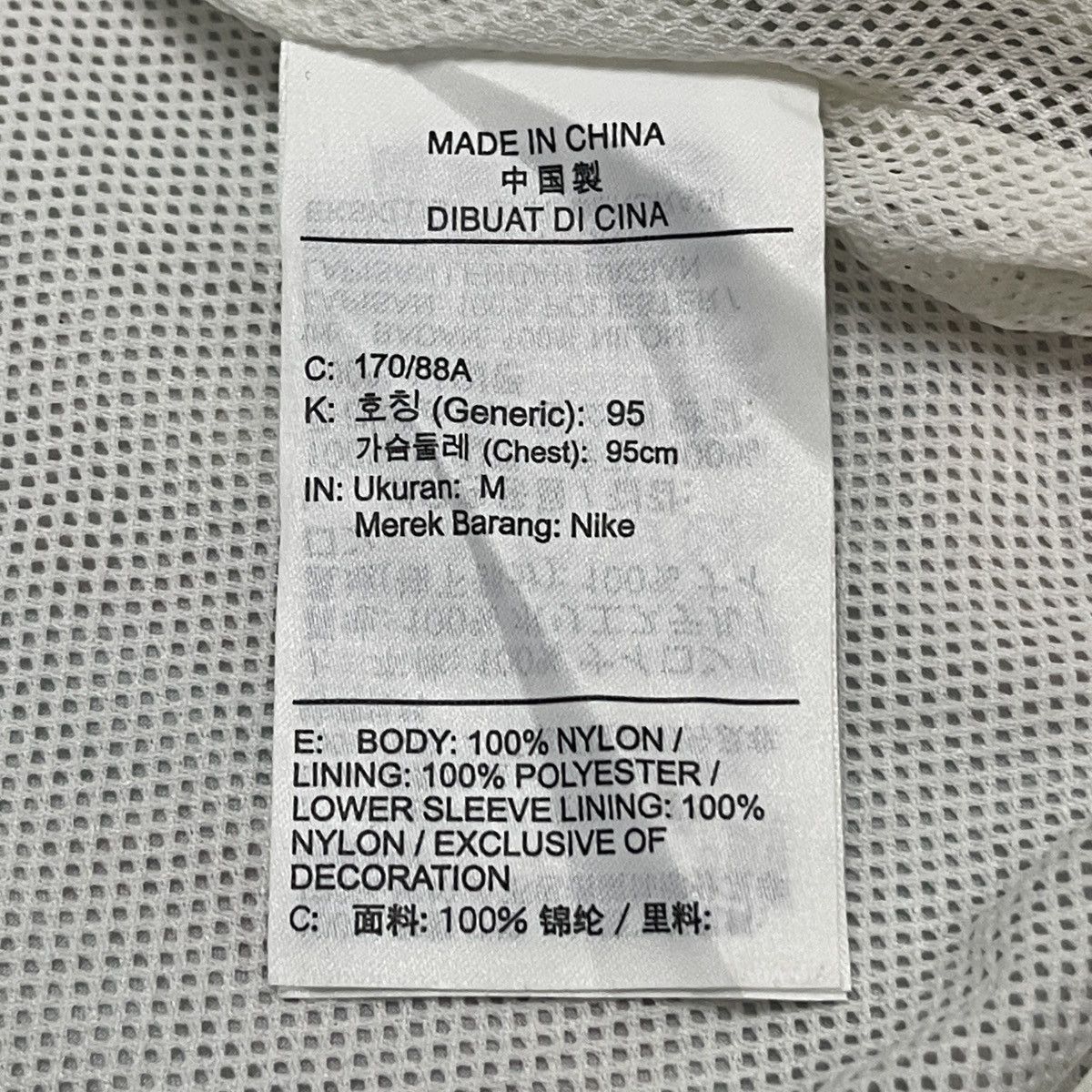 Nike Vintage Nike Multi-Logo Swoosh Hooded Windbreaker Jacket Size US M / EU 48-50 / 2 - 24 Thumbnail