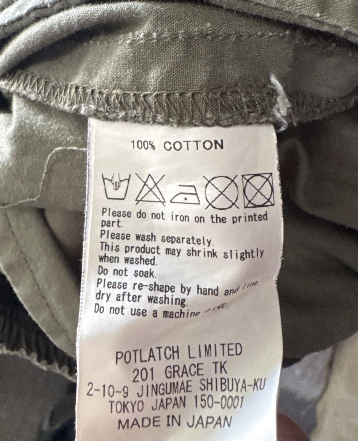Cav Empt Cav Empt Track Pants Size US 29 - 5 Thumbnail