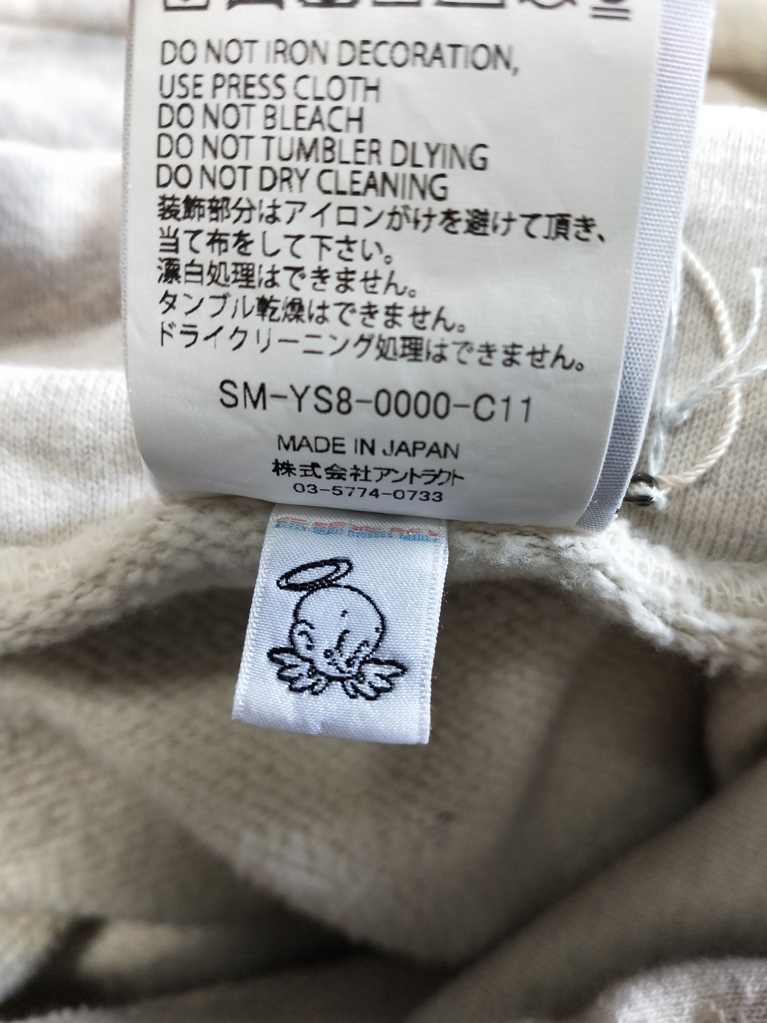 Born X Raised × Saint Michael Graffiti Logo Hoodie Size US M / EU 48-50 / 2 - 6 Thumbnail