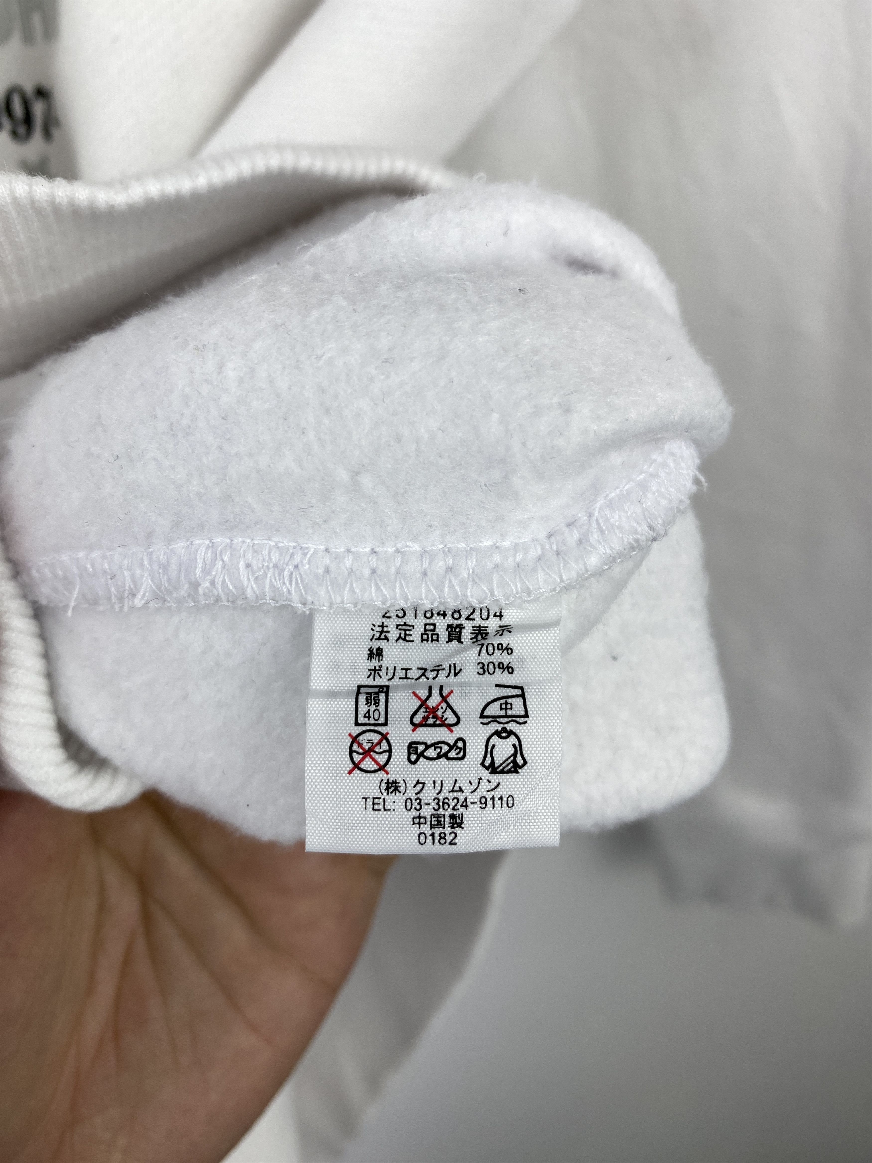 Japanese Brand Vintage T&C Surf Hawaii Yin Yang Crewneck BP0056 Size US XL / EU 56 / 4 - 9 Thumbnail