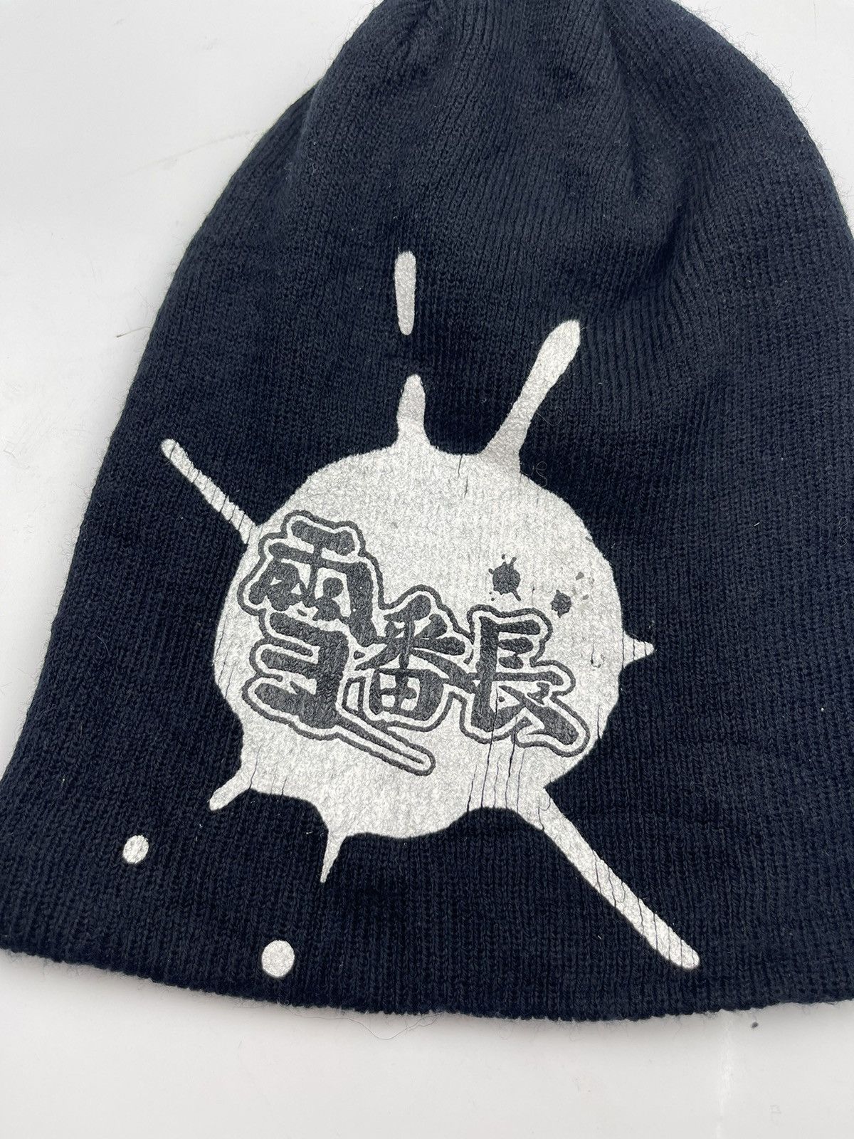 Japanese Brand beanie hat snow cap tc13 Size ONE SIZE - 4 Thumbnail
