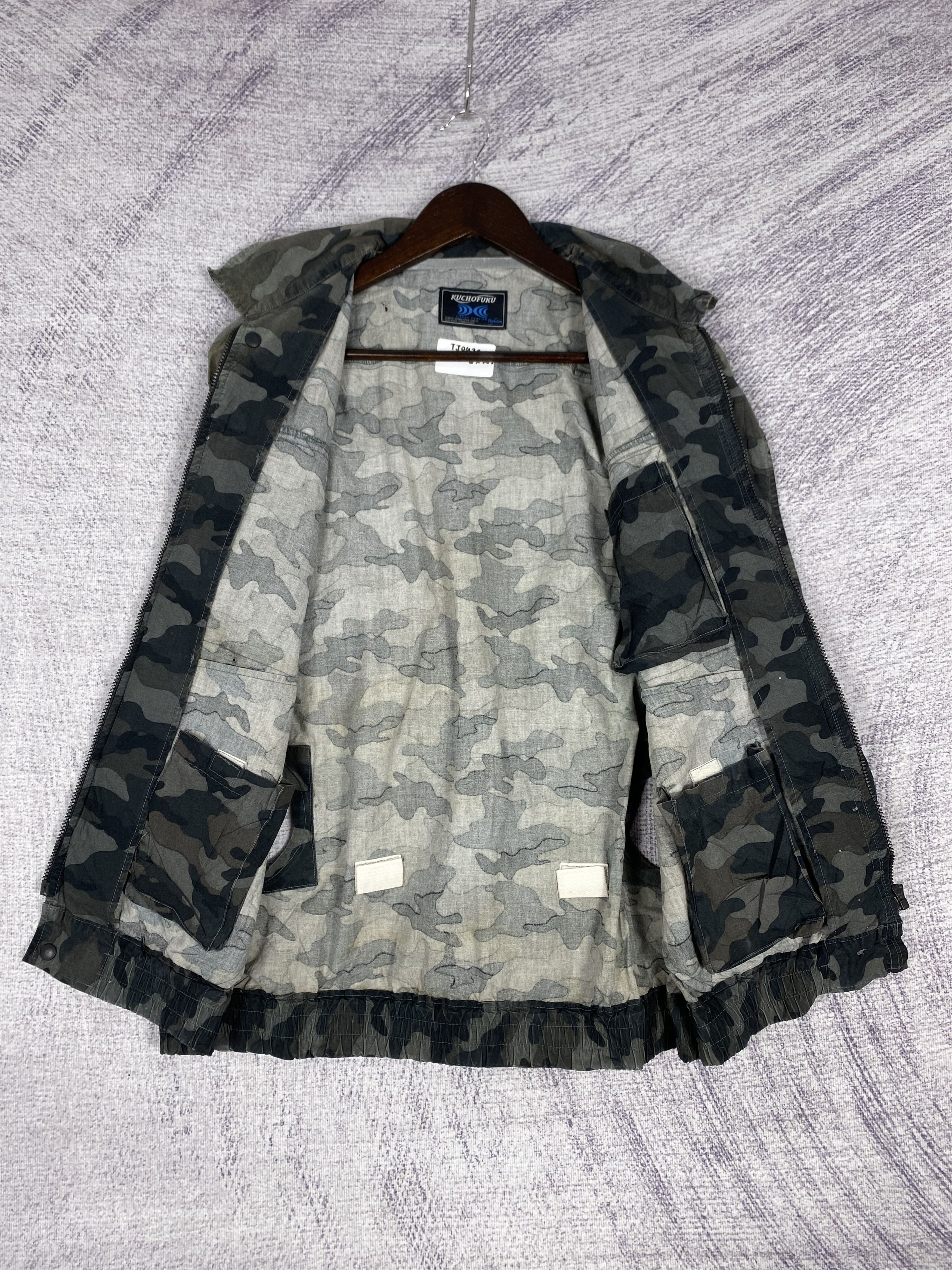 Japanese Brand Vintage Kuchofuku Camo Zip Up Plain Canvas Jacket Size US L / EU 52-54 / 3 - 5 Thumbnail