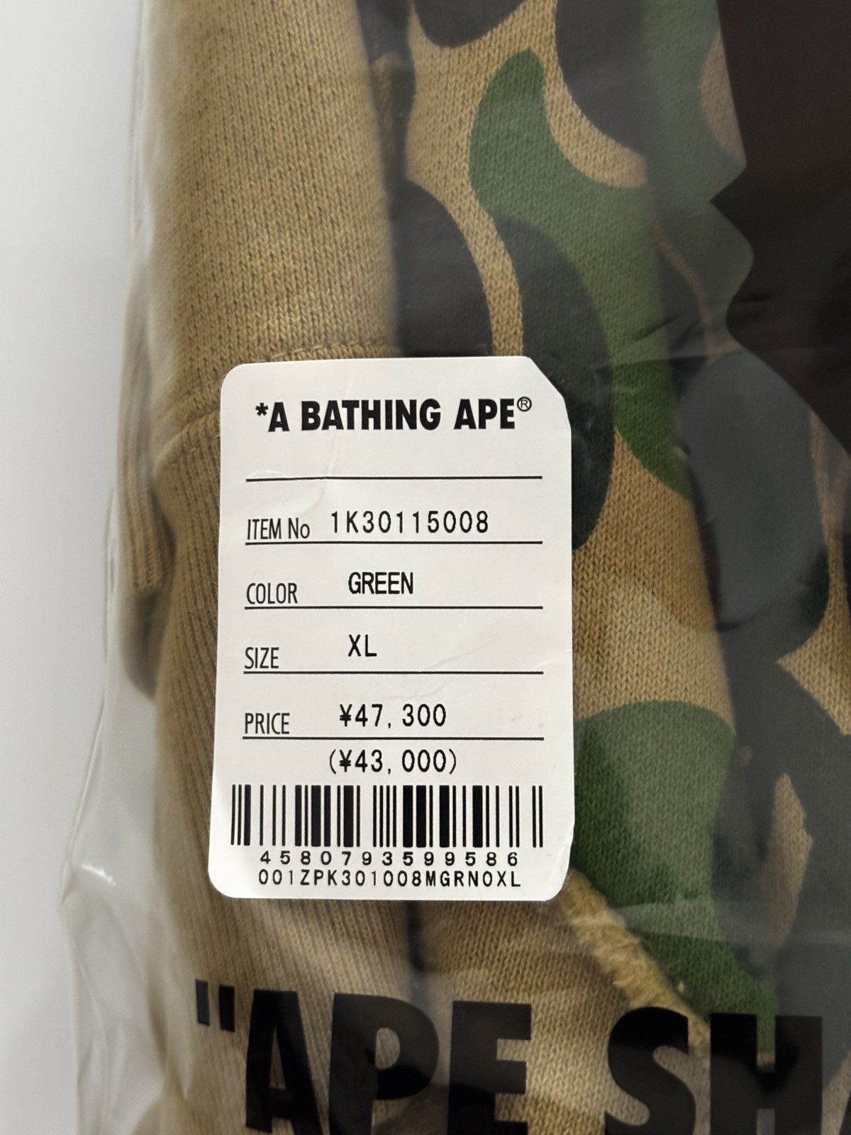 Bape Authentic ape bape abc camo patchwork full zip hoodie new Size US XL / EU 56 / 4 - 13 Thumbnail