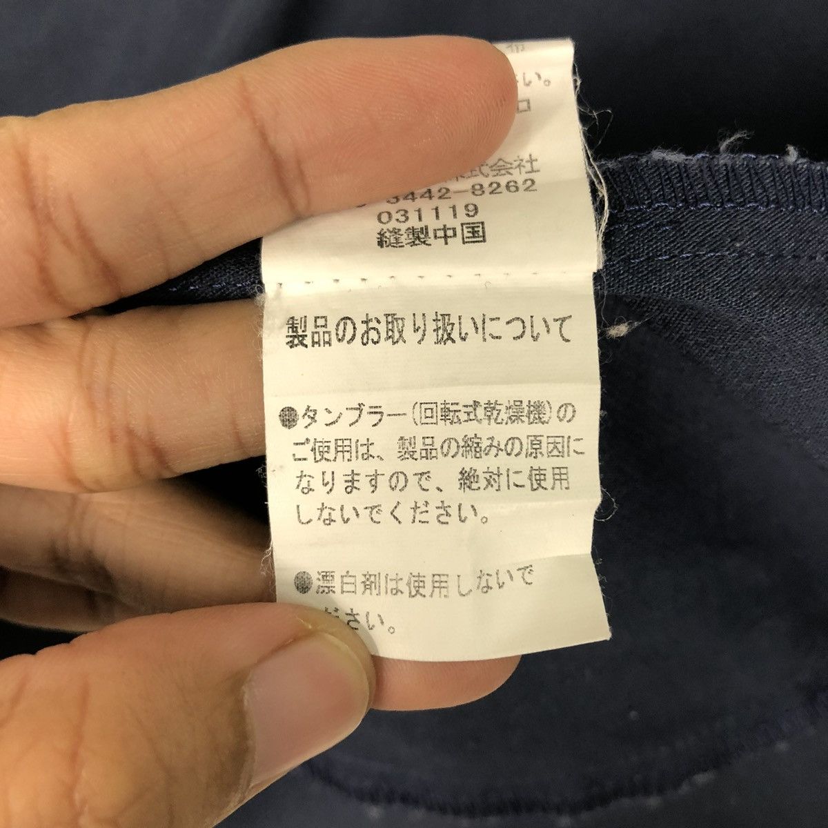 Japanese Brand 🔥VINTAGE WORK SHIRT RACING JACKET BMW MOTORRAD BIG LOGO Size US M / EU 48-50 / 2 - 23 Thumbnail