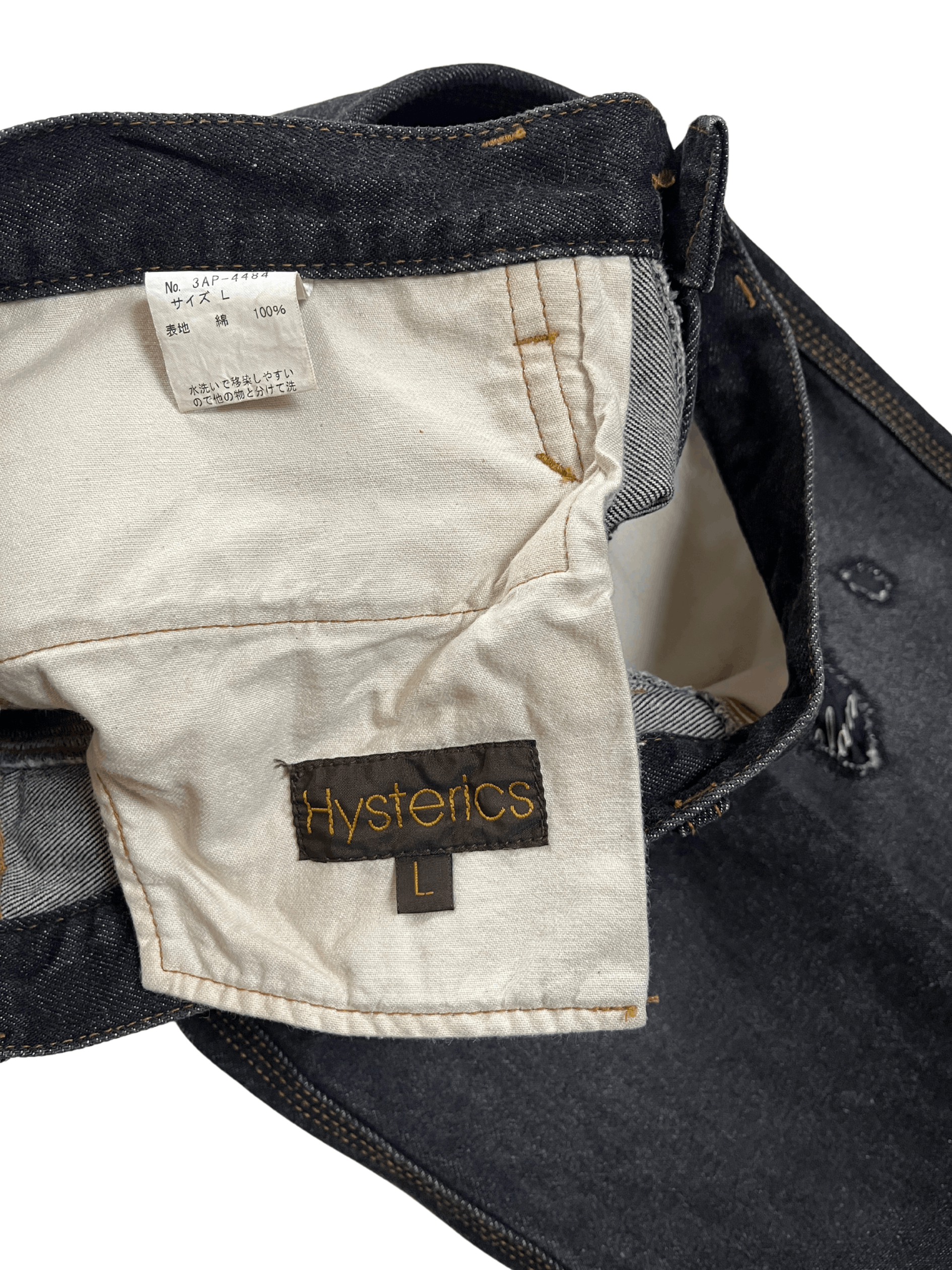 Hysteric Glamour × If Six Was Nine × Japanese Brand Hystery Glamour - Patchwork Skull Jeans Size 29" - 9 Thumbnail