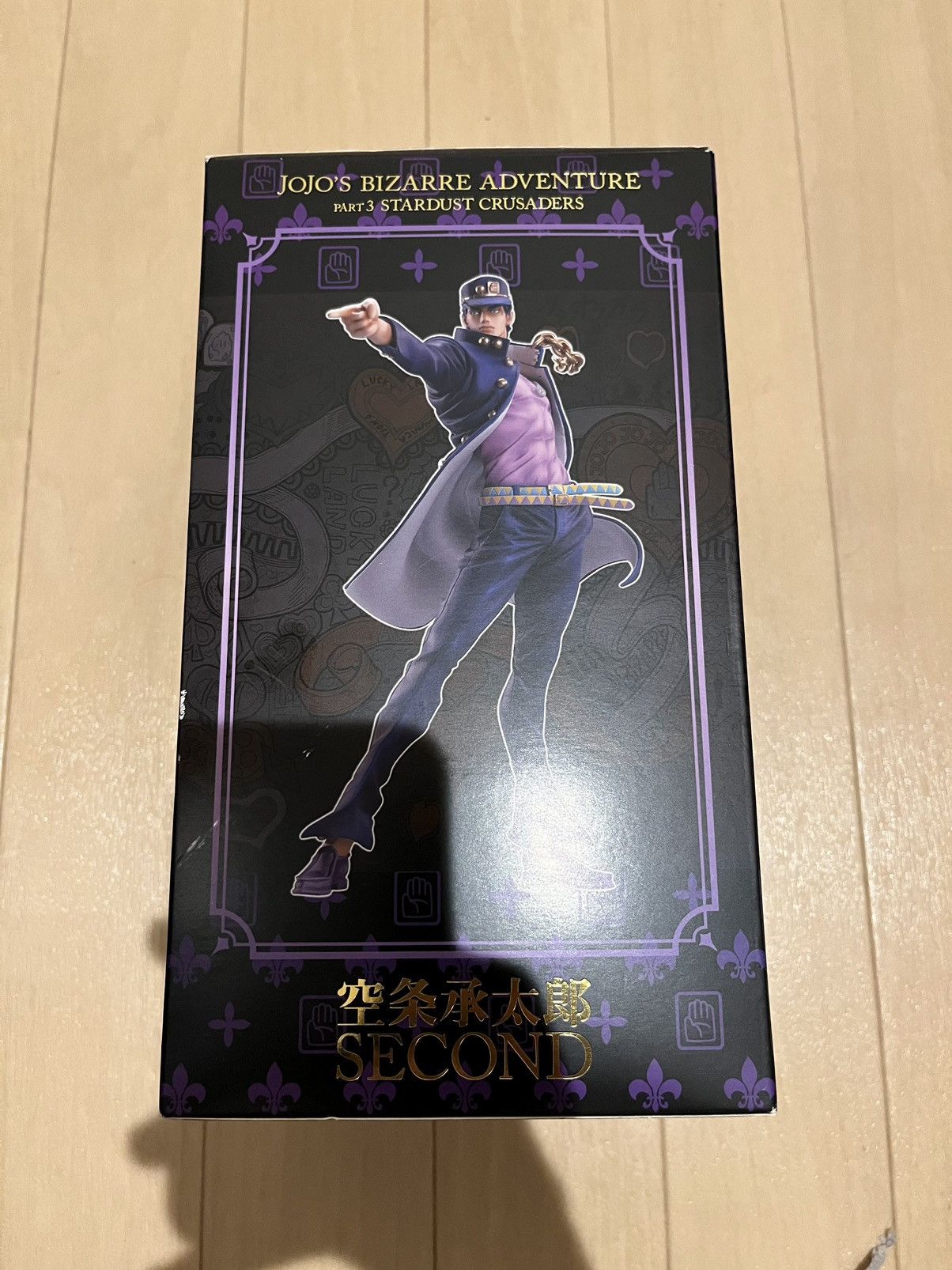 Anime Jojo Jotaro Kujo Figure Size ONE SIZE - 3 Thumbnail
