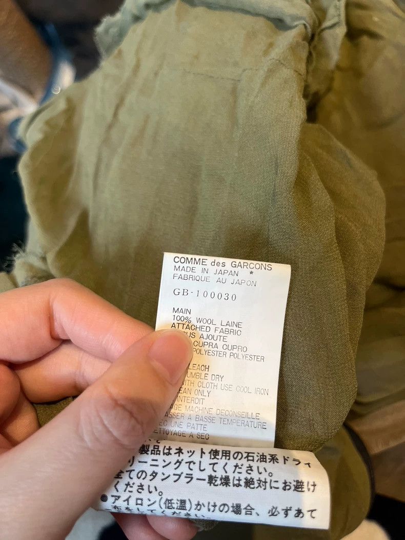 Comme des Garcons Comme Des Garcons Jacket Size M / US 6-8 / IT 42-44 - 2 Thumbnail