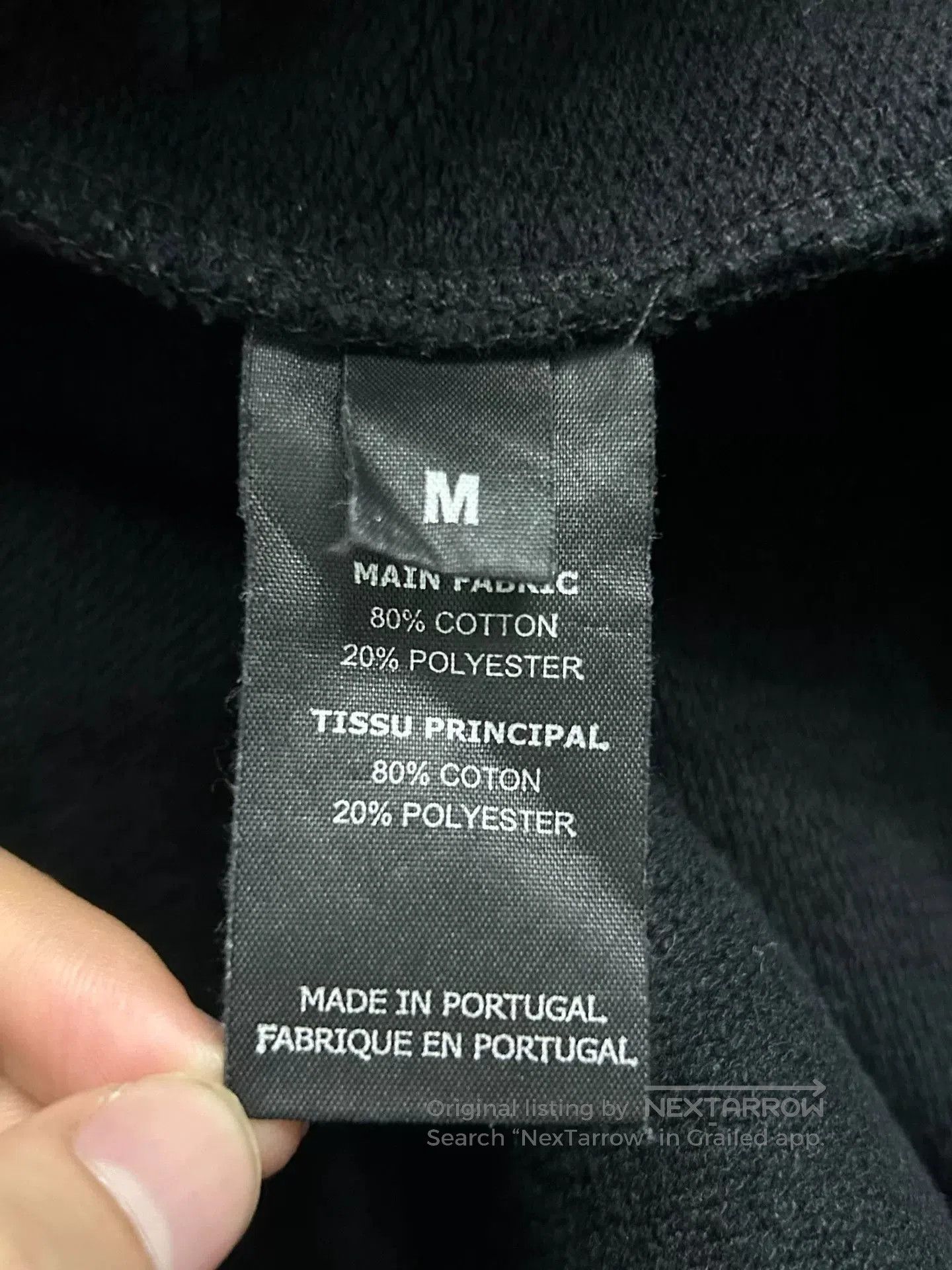 Vetements Vetements Logo Black Hoodie Size M. Size US M / EU 48-50 / 2 - 7 Thumbnail