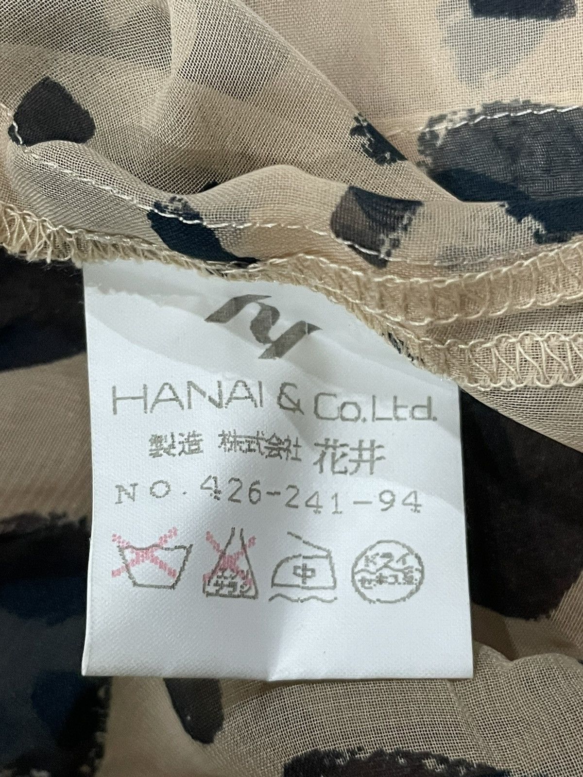 Japanese Brand Yukiko Hanai Mesh Sleeveless Top Size ONE SIZE - 4 Thumbnail