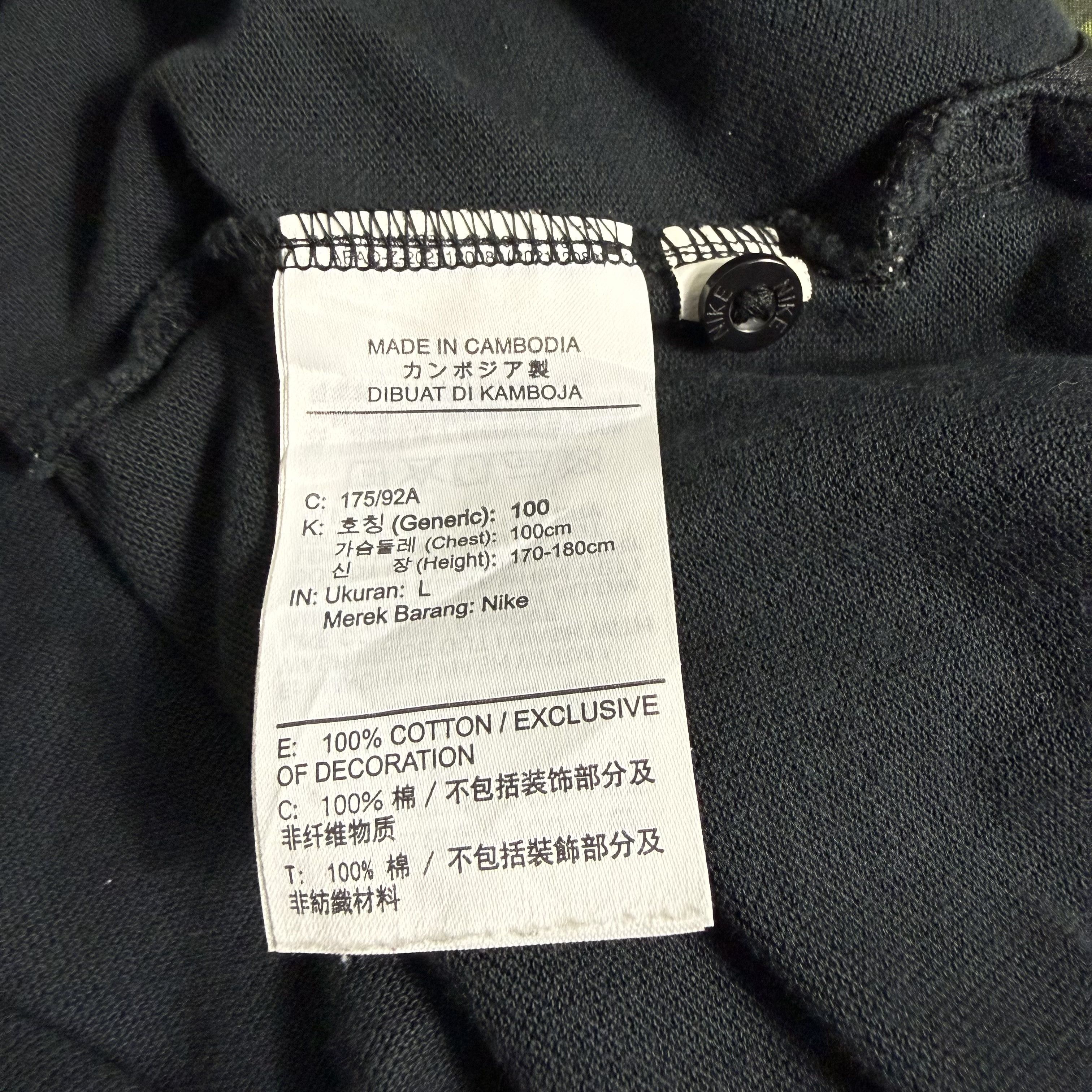 Nike 🔥RARE🔥Nike Sportwear Swoosh OG Polo Shirt Size US L / EU 52-54 / 3 - 7 Thumbnail