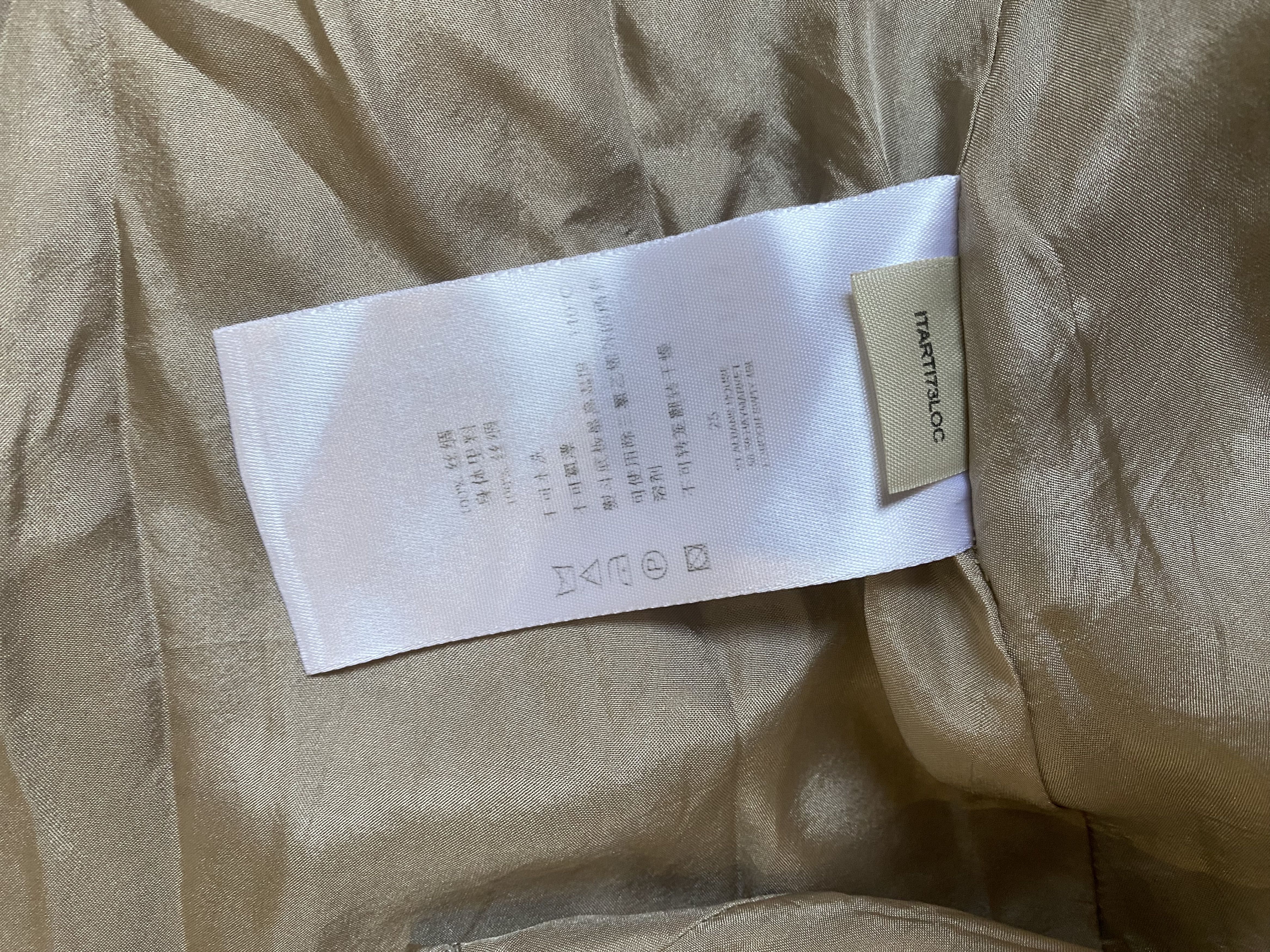 Burberry × Burberry Prorsum Burberry Monogram Ladies Silk Dress Size XS / US 0-2 / IT 36-38 - 12 Thumbnail