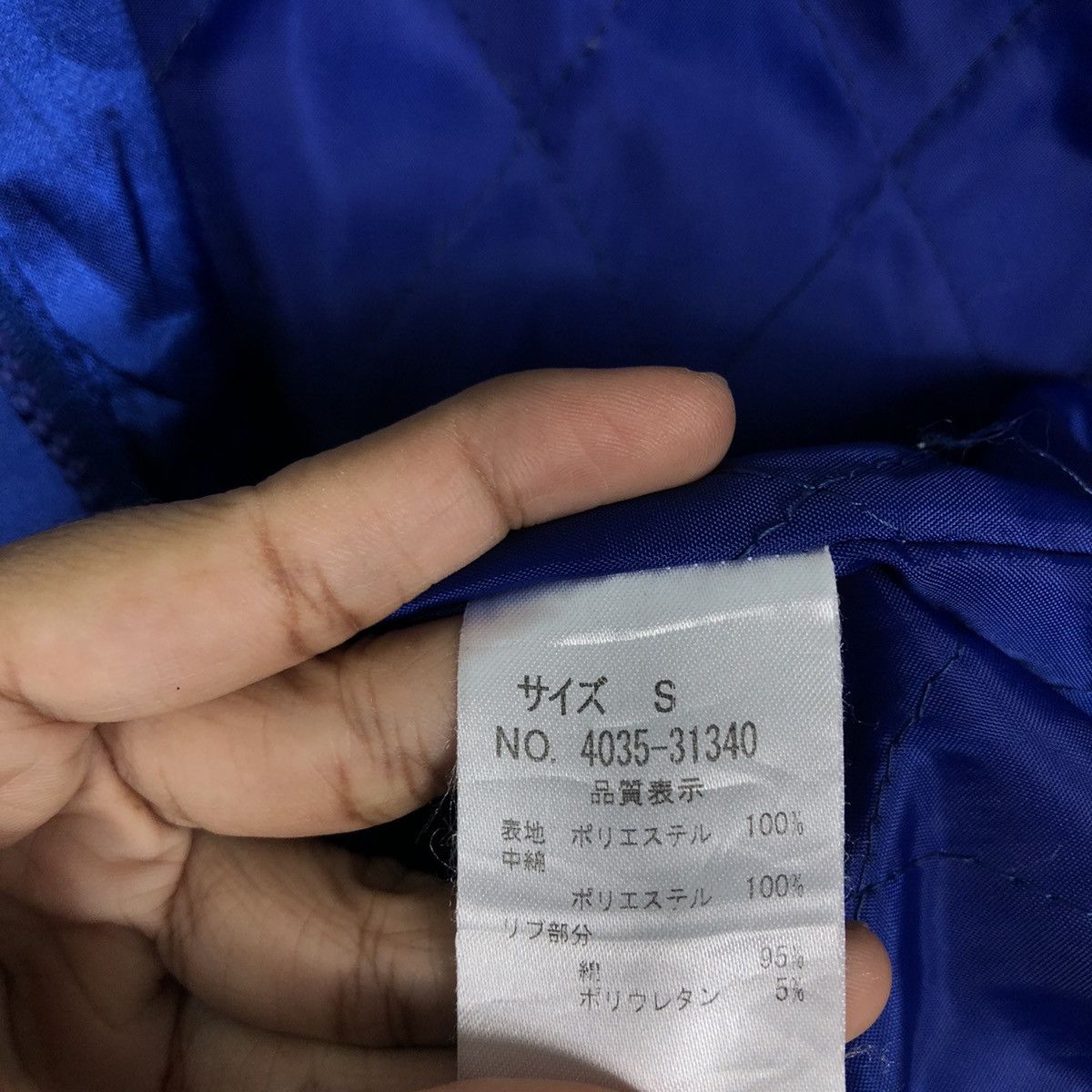Japanese Brand 🔥90’s Betty Blue Sukajan Bomber Jacket Size US M / EU 48-50 / 2 - 15 Thumbnail