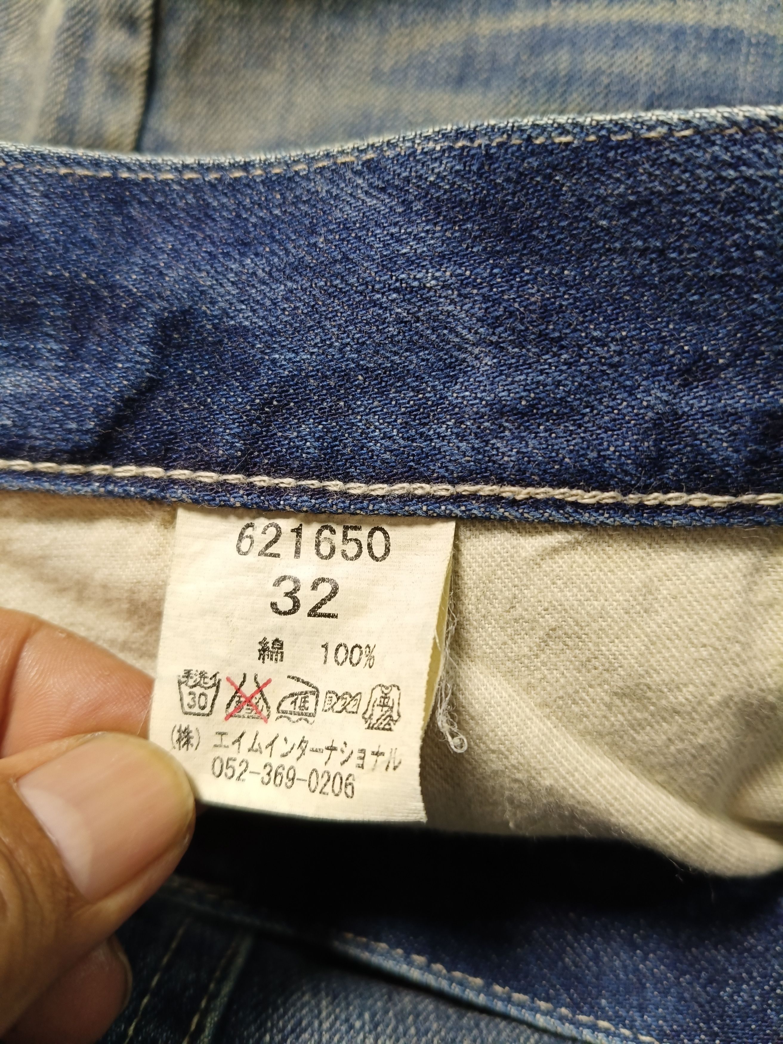 Ego Tripping Ego Tripping Distressed Denim Size US 34 / EU 50 - 9 Thumbnail
