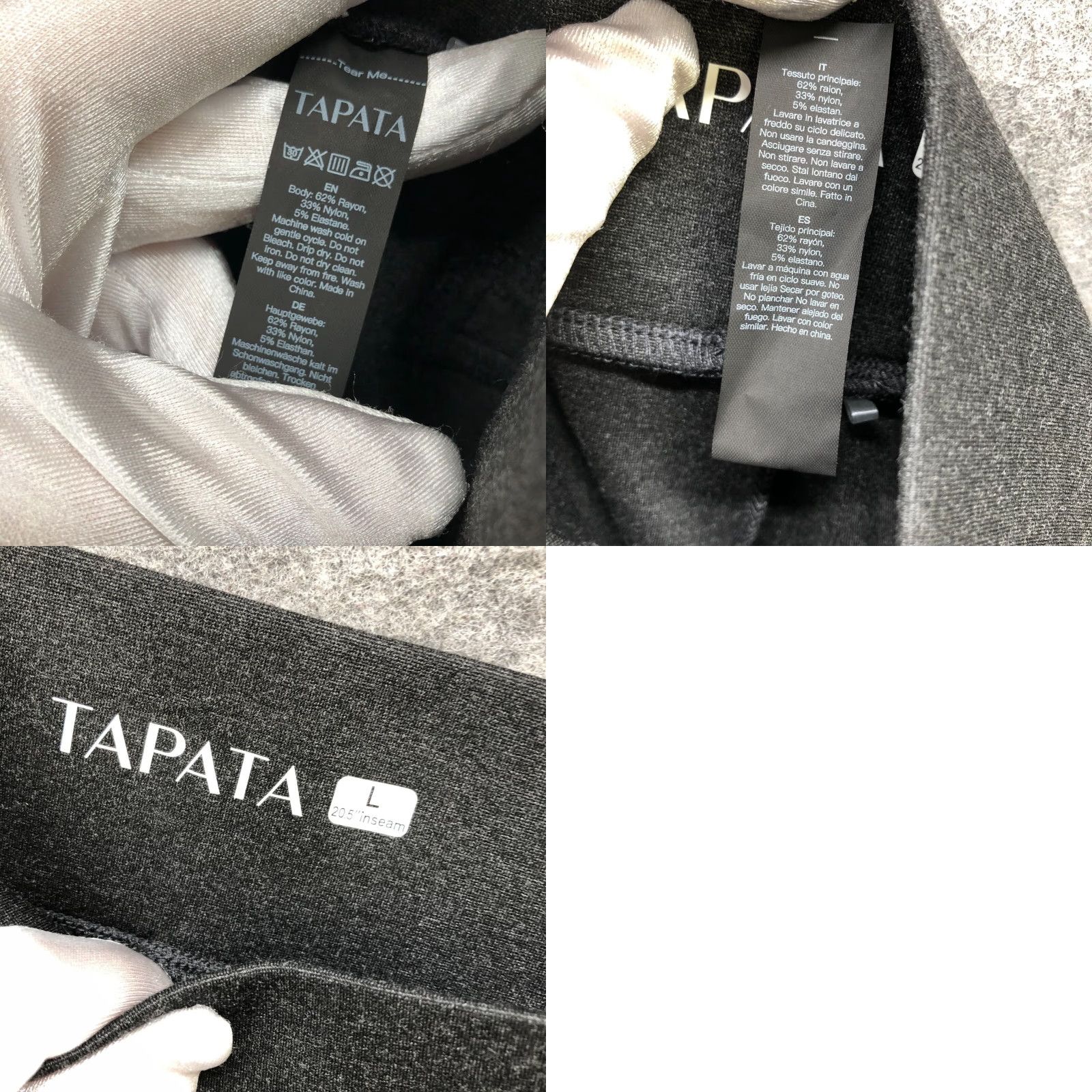 Vintage Tapata Pull On Capri Pants Womens L Gray Inseam 20.5" Ponte Stretchy Capris Flat Front Silk? Size 36" / US 14 / IT 50 - 8 Thumbnail