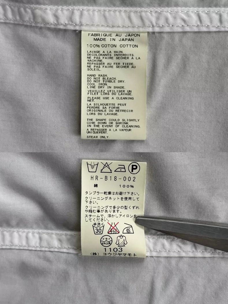 Yohji Yamamoto yohji yamamoto 16AW Mainline Show Shirt 2505-Nextarrow Size US M / EU 48-50 / 2 - 7 Thumbnail
