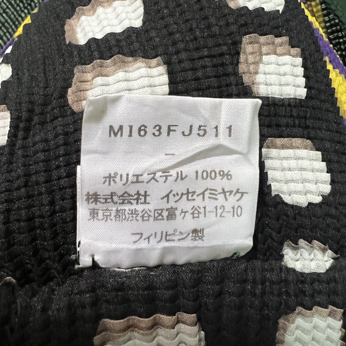 Issey Miyake 🔥 Issey Miyake Me Pleated Long Sleeve Size US S / EU 44-46 / 1 - 12 Thumbnail