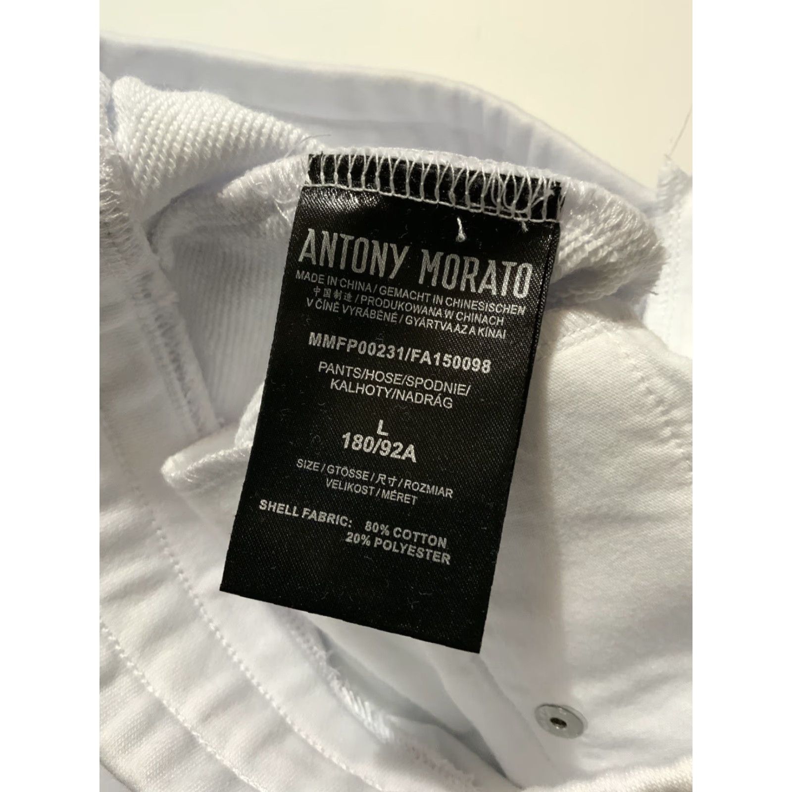 Antony Morato ANTONY MORATO Lifted Lettering Spellout White Terry Fleece Sweat Shorts SZ L Sweat Shorts Men White L Size US 33 - 6 Thumbnail