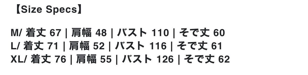 Fragment Design Fragment VA Pac-Man Size ONE SIZE - 6 Thumbnail