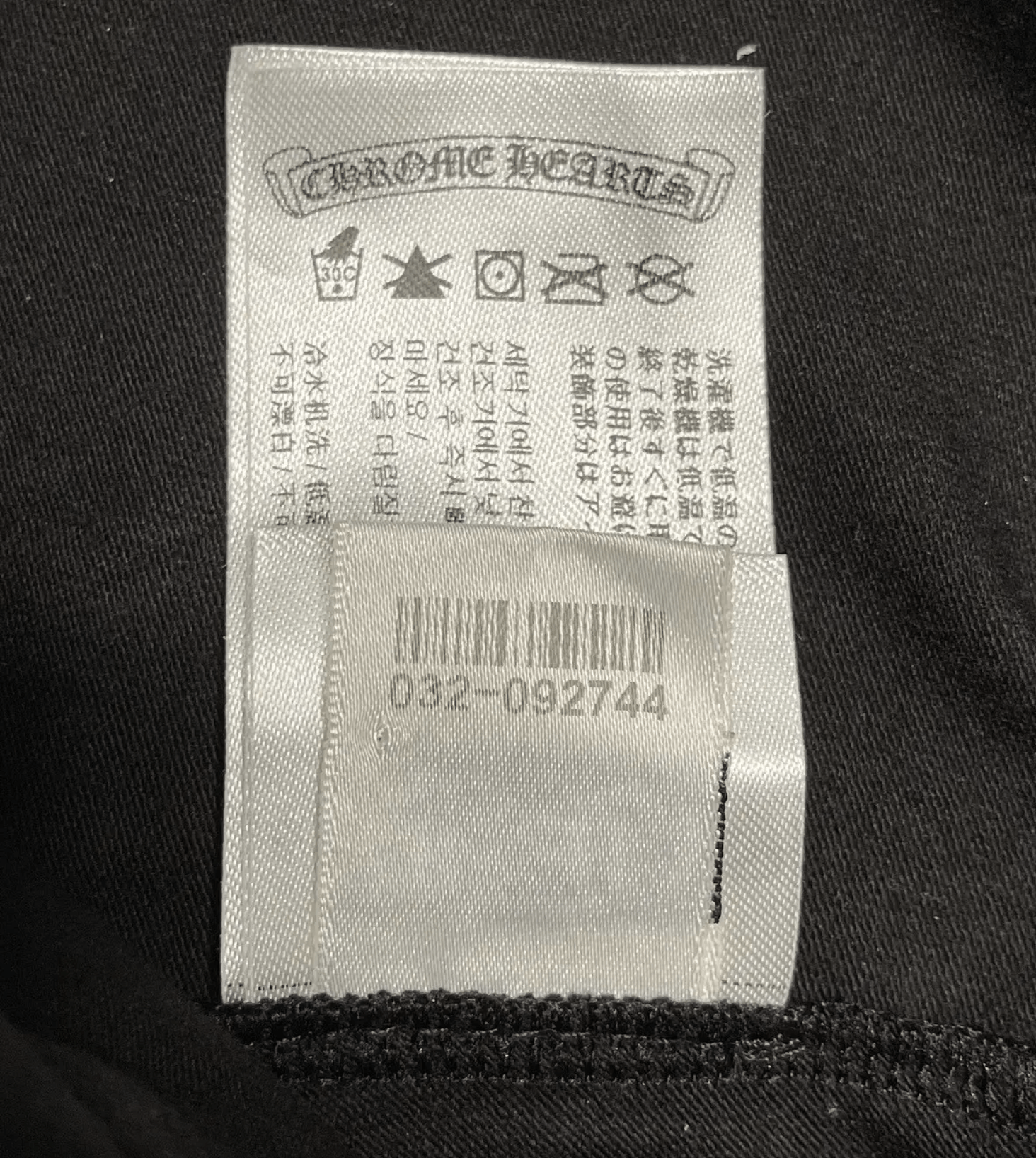 Chrome Hearts Chrome Hearts Leggings Size 30" / US 8 / IT 44 - 6 Thumbnail