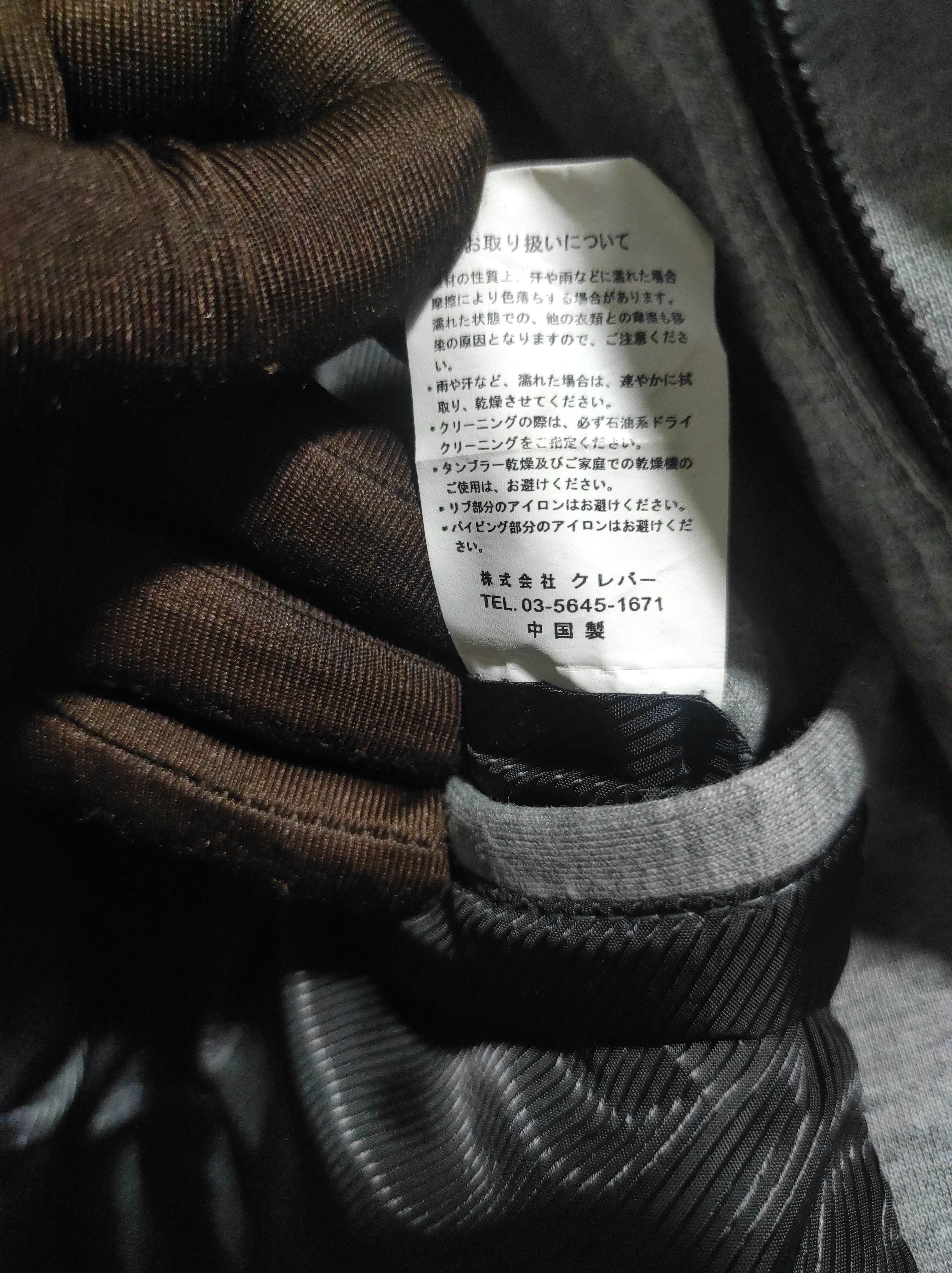 Japanese Brand Create Barefoot Zip Fur Hoodie LGB IfSixWasNine style Size US M / EU 48-50 / 2 - 13 Thumbnail