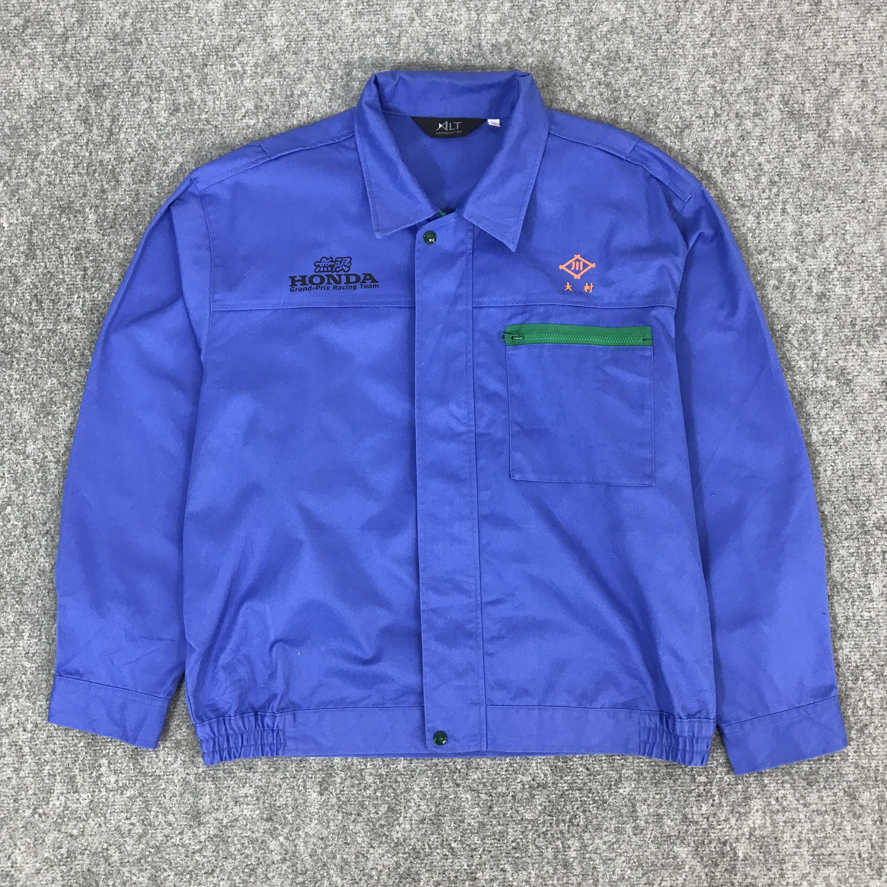 Honda HONDA MUGEN RACING TEAM F1 DESIGN CUSTOM JACKET K64B12 Size US L / EU 52-54 / 3 - 2 Thumbnail