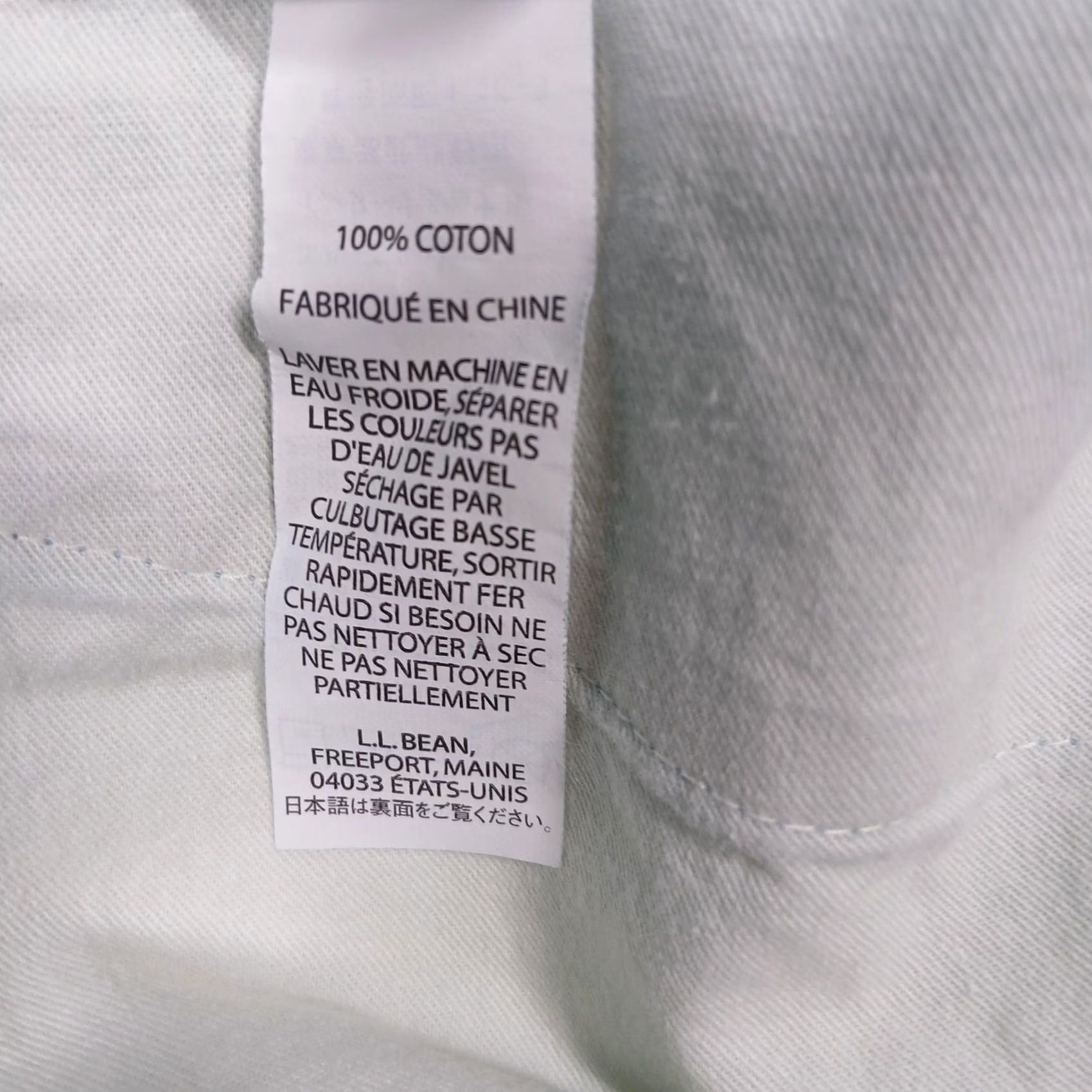 Vintage L.L.Bean Cargo Shorts Mens 44 Light Blue Comfort Waist Elastic Cotton Pockets Size US 44 / EU 60 - 5 Thumbnail