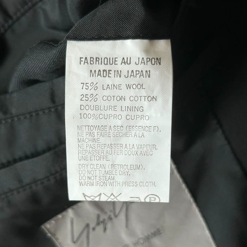 Yohji Yamamoto Yohji Yamamoto 08 Defeated Soldiers Deconstructing Collar C Size US L / EU 52-54 / 3 - 8 Thumbnail
