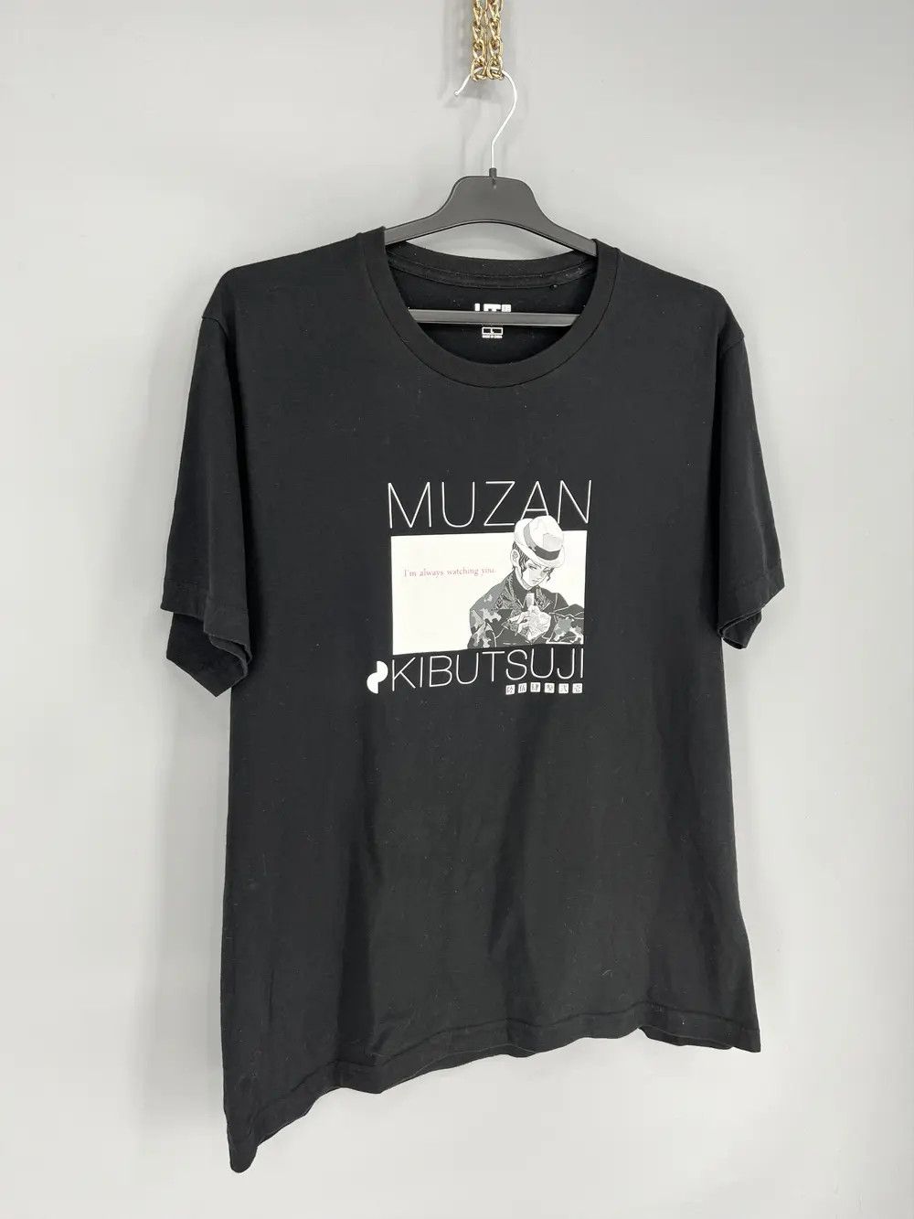 Anime Kimetsu no Yaiba UNIQLO Collaboration T-Shirt Muzan Size US L / EU 52-54 / 3 - 2 Thumbnail