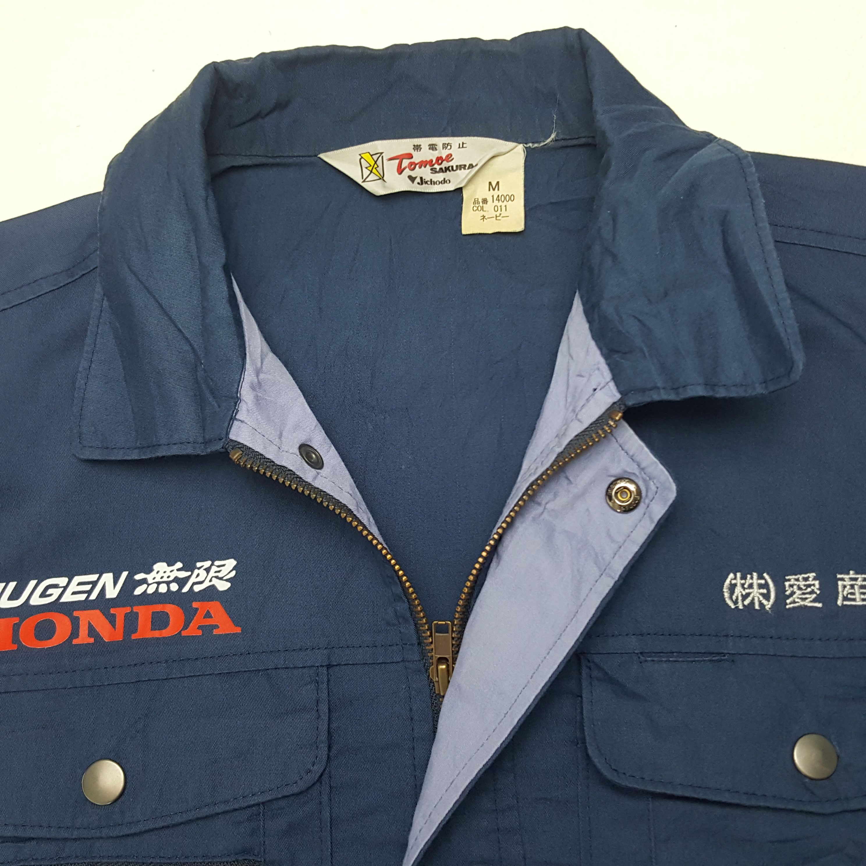 Honda × Japanese Brand × Vintage Vintage Mugen Honda Japanese Racing Team Custom Art Jacket Size US L / EU 52-54 / 3 - 5 Thumbnail