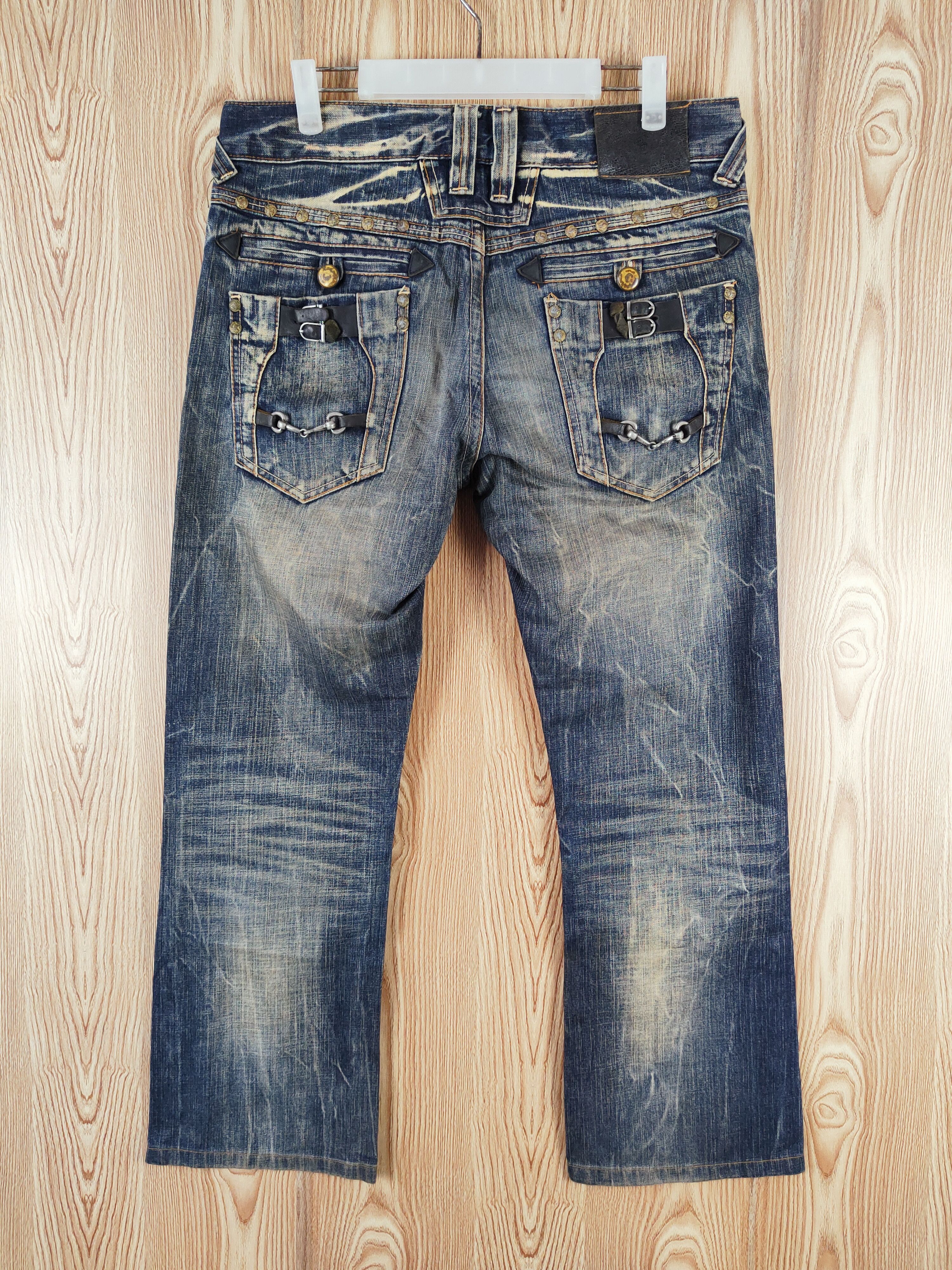 Japanese Brand Red Pepper Dark Blue Distressed Ripped Jeans #W381 Size US 32 / EU 48 - 8 Thumbnail