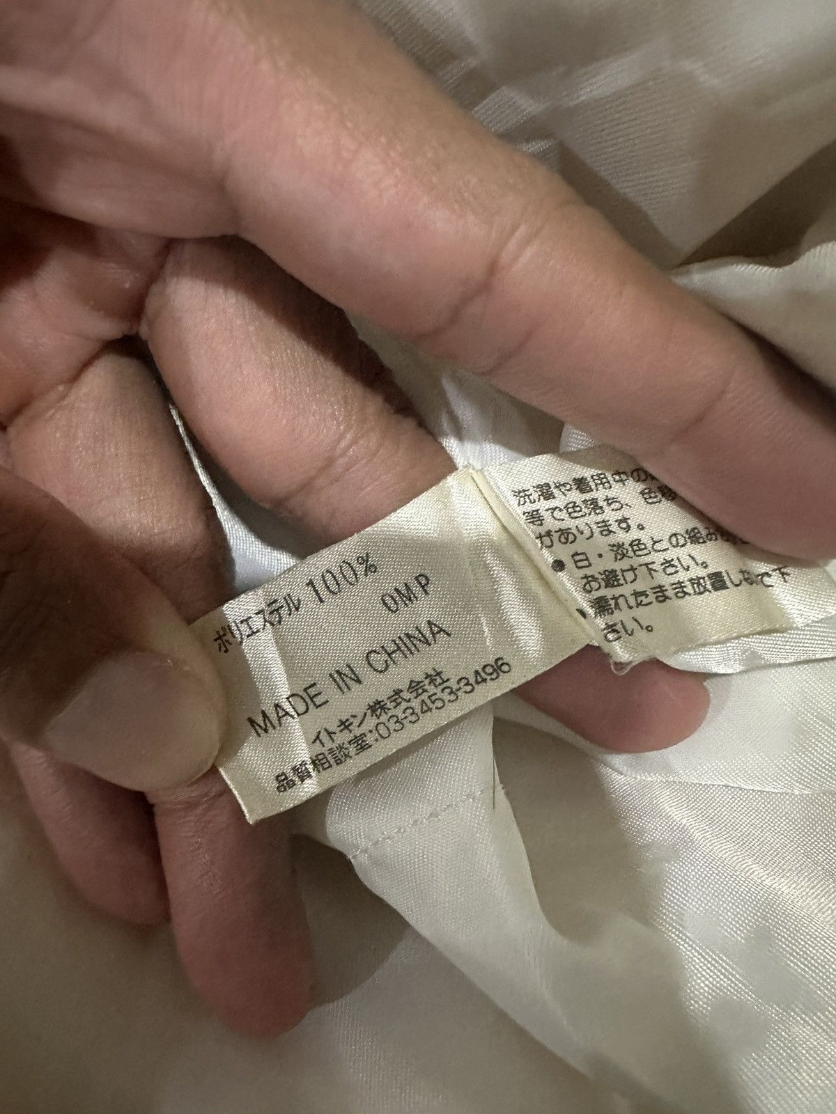 Michel Klein Designer x Michel Klein x Jacket Size US M / EU 48-50 / 2 - 12 Thumbnail