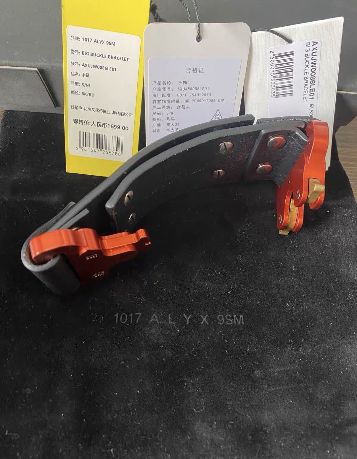 1017 ALYX 9SM ALYX Red Slim Bracelet J41 Size ONE SIZE - 3 Thumbnail