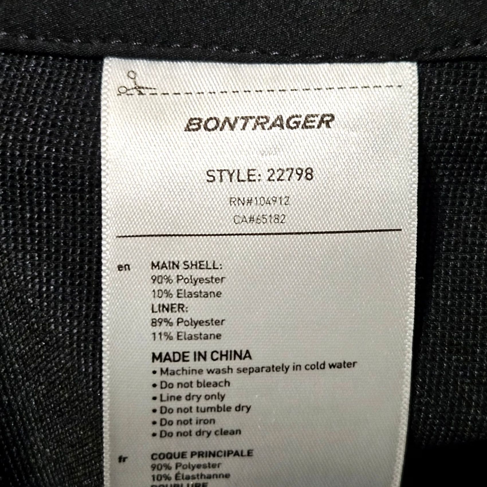 Vintage Bontrager Shorts Womens XL Black Evoke Women Mountain Bike Stretch Size Size 40" / US 18 - 4 Thumbnail