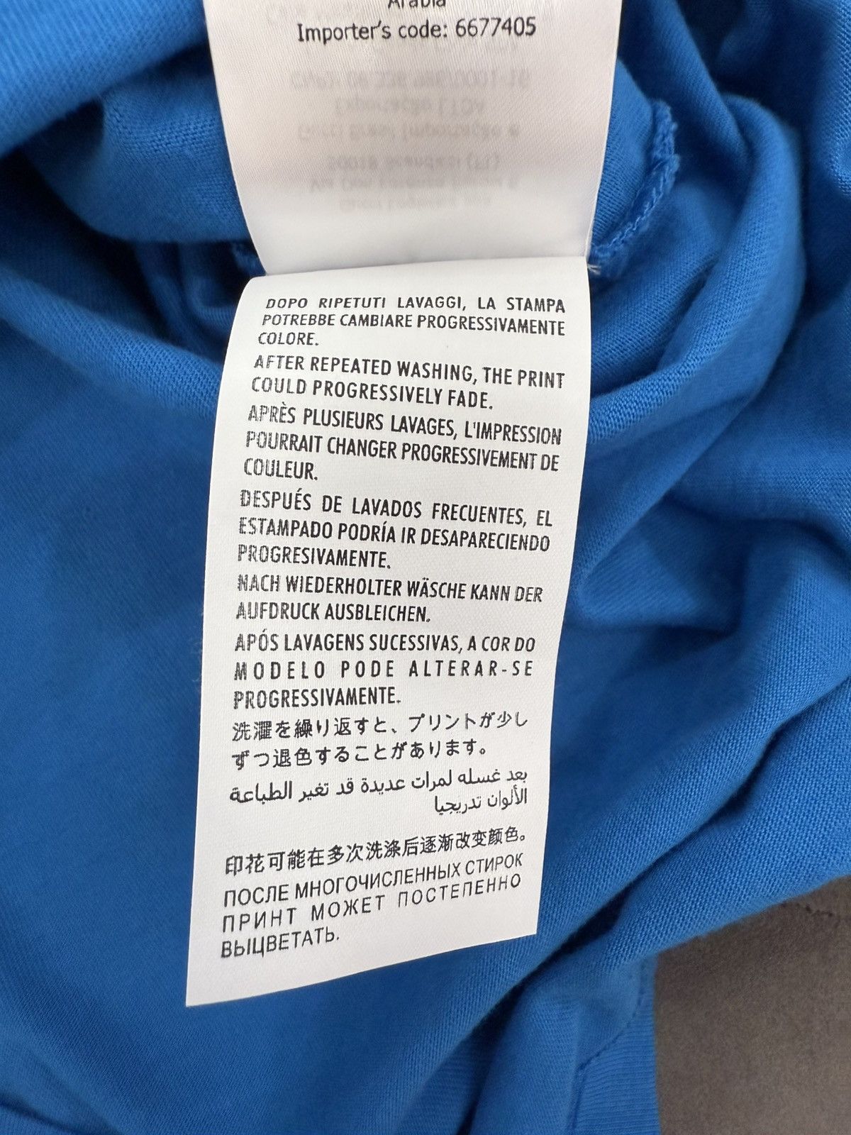 Gucci Gucci Squirrel T-Shirt Size US M / EU 48-50 / 2 - 14 Thumbnail