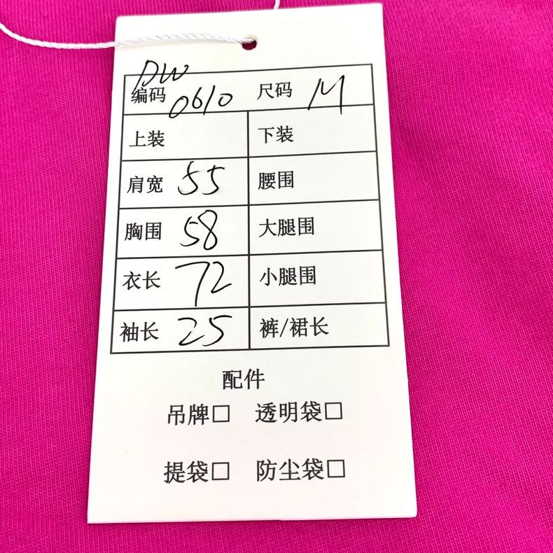 Balenciaga Balenciaga Rose-pink logo monogrammed embroidered cotton c Size M / US 6-8 / IT 42-44 - 8 Thumbnail