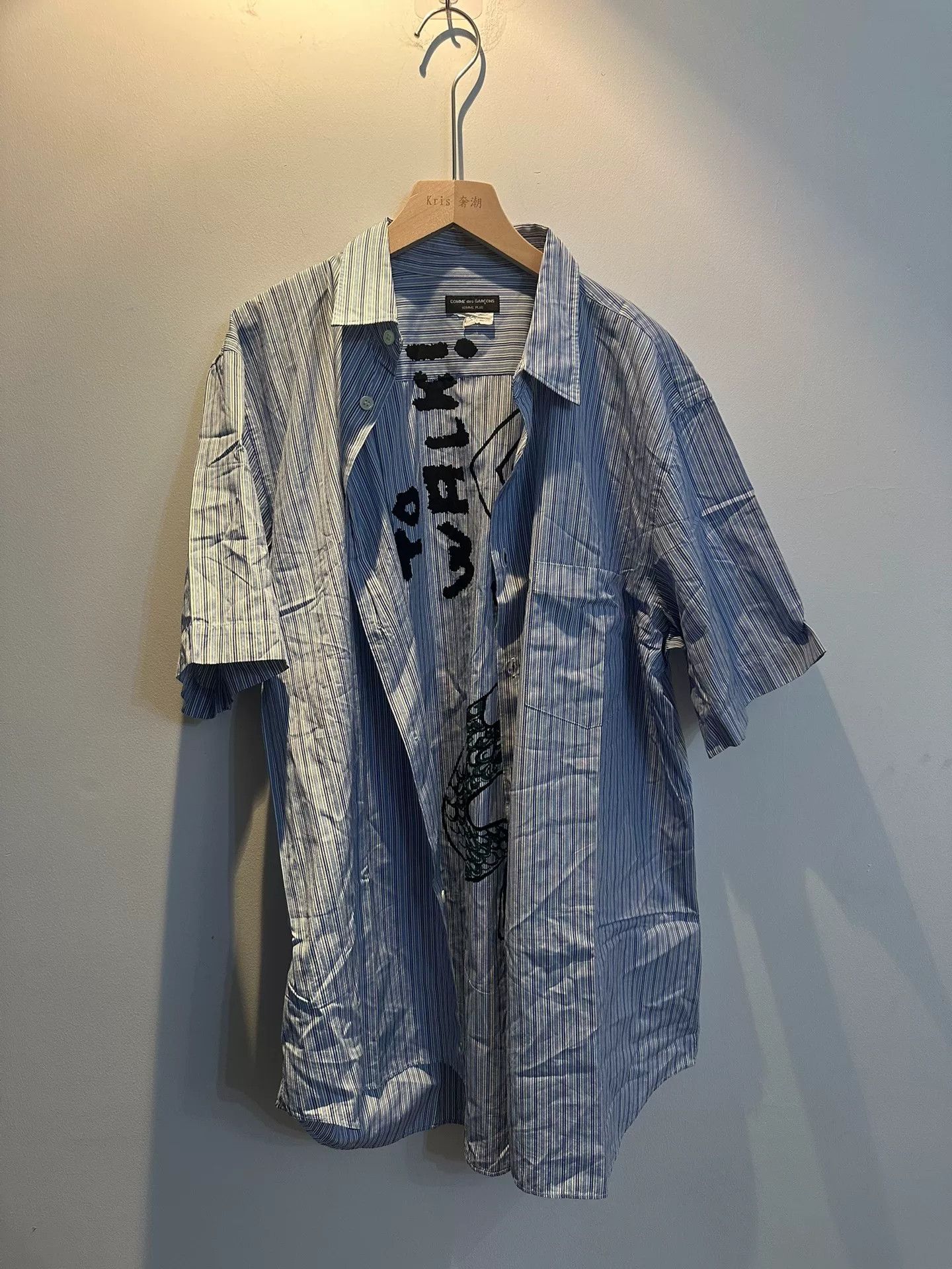 Comme des Garcons Comme des Garçons CDG Graffiti Shirt Size US XXS / EU 40 - 1 Thumbnail