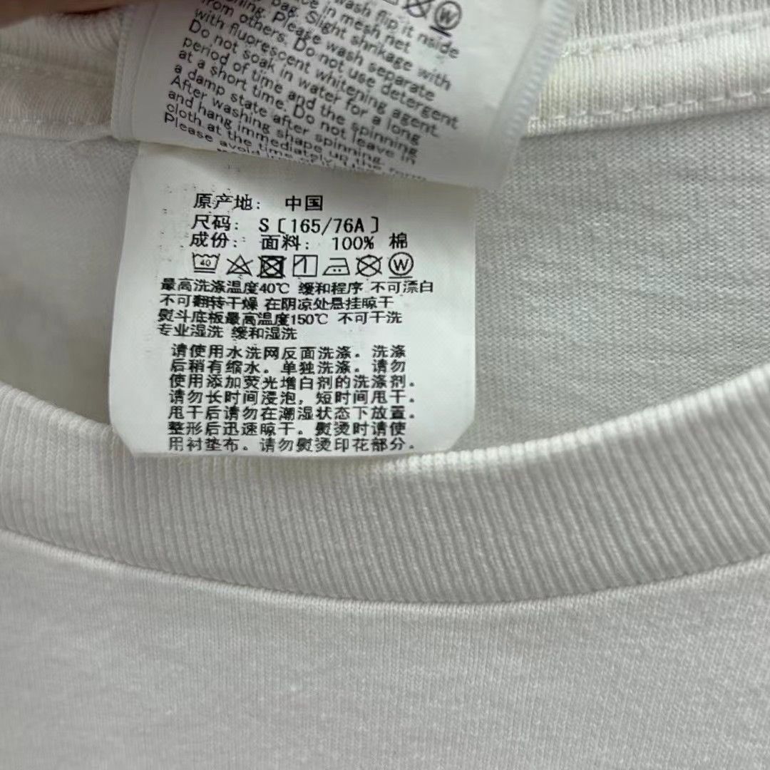 Bape BABY MILO COLLEGE TEE Size US S / EU 44-46 / 1 - 5 Thumbnail