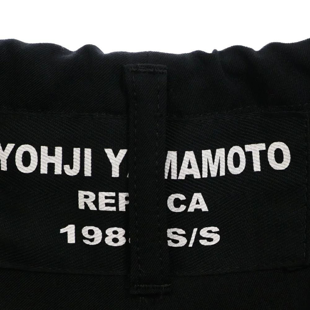 Yohji Yamamoto Yohji Yamamoto POUR HOMME REPLICA 88SS wide pants Size US 36 / EU 52 - 5 Thumbnail