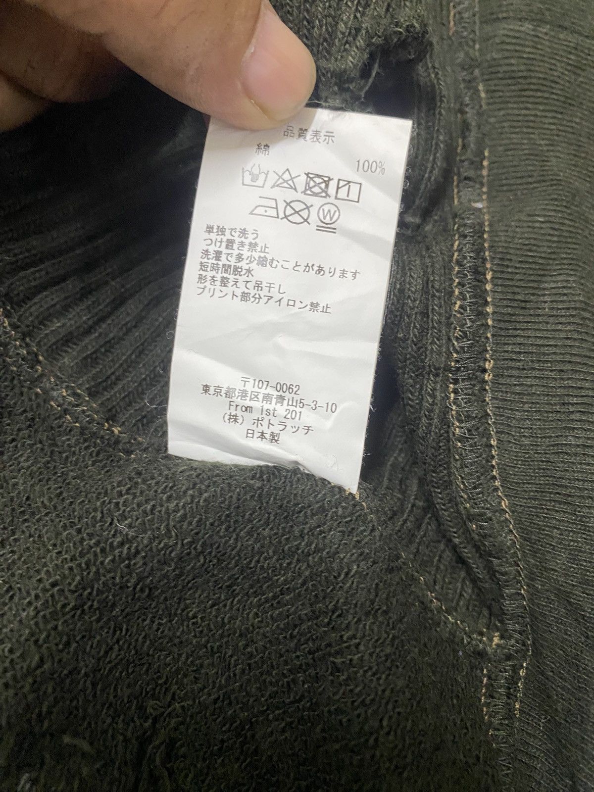 Cav Empt Cav Empt Plague Hoodie Size US M / EU 48-50 / 2 - 17 Thumbnail